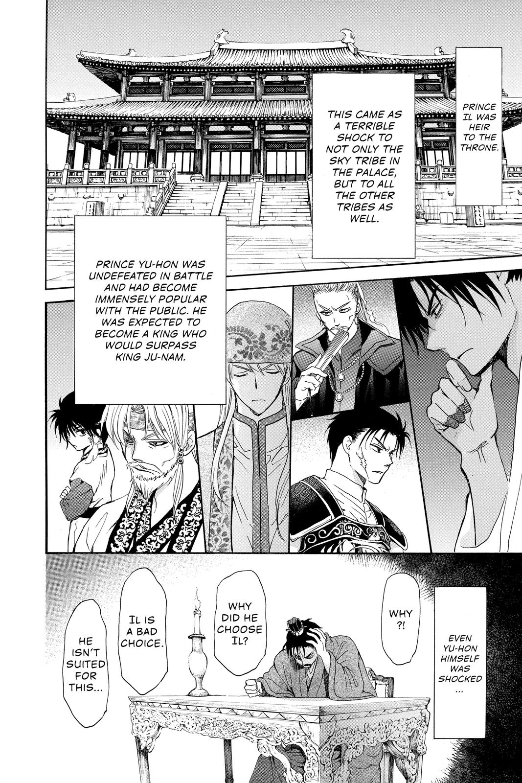 Read Yona of the Dawn Manga Online