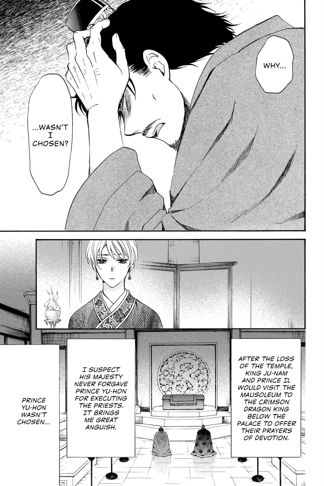Read Yona of the Dawn Manga Online
