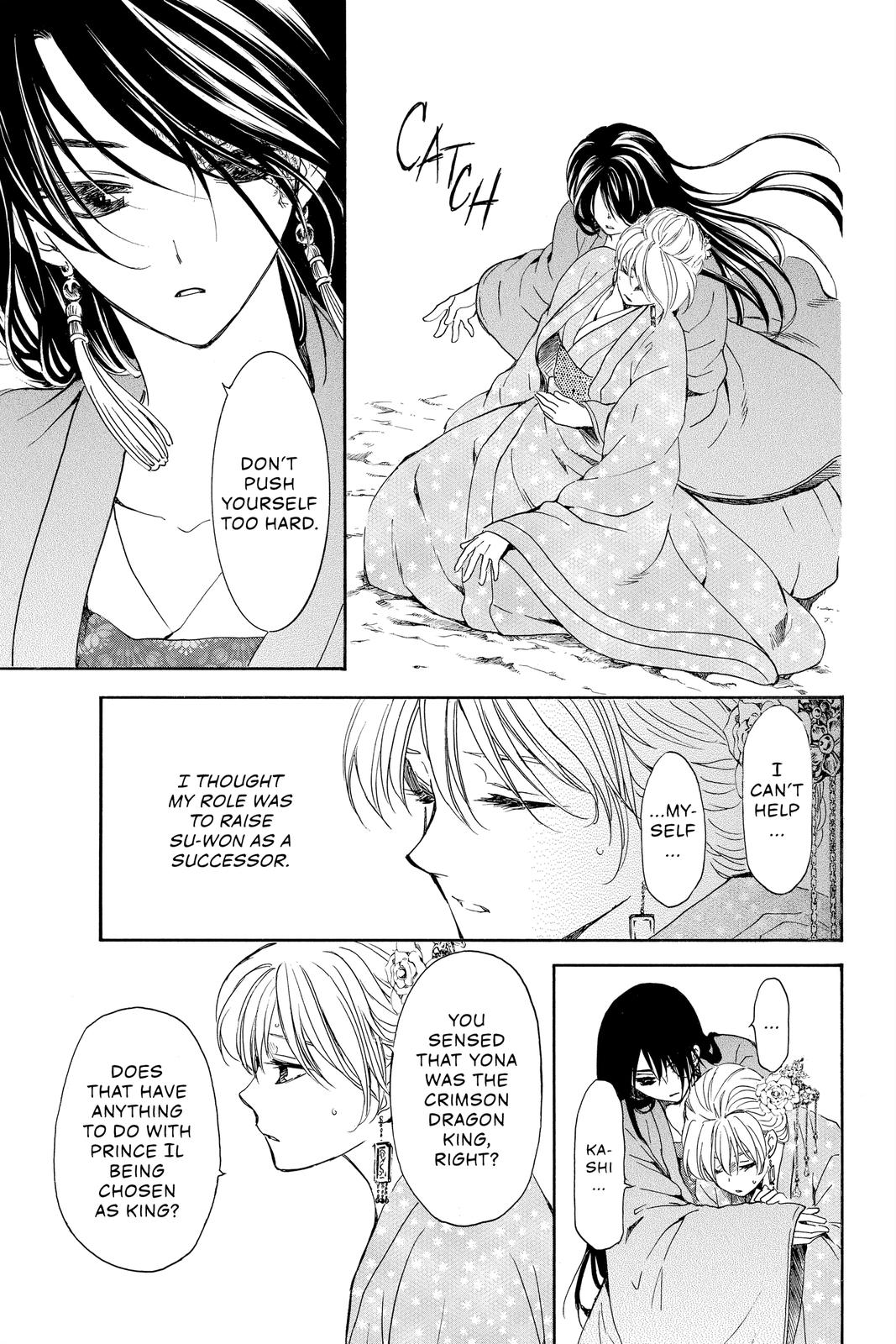 Read Yona of the Dawn Manga Online