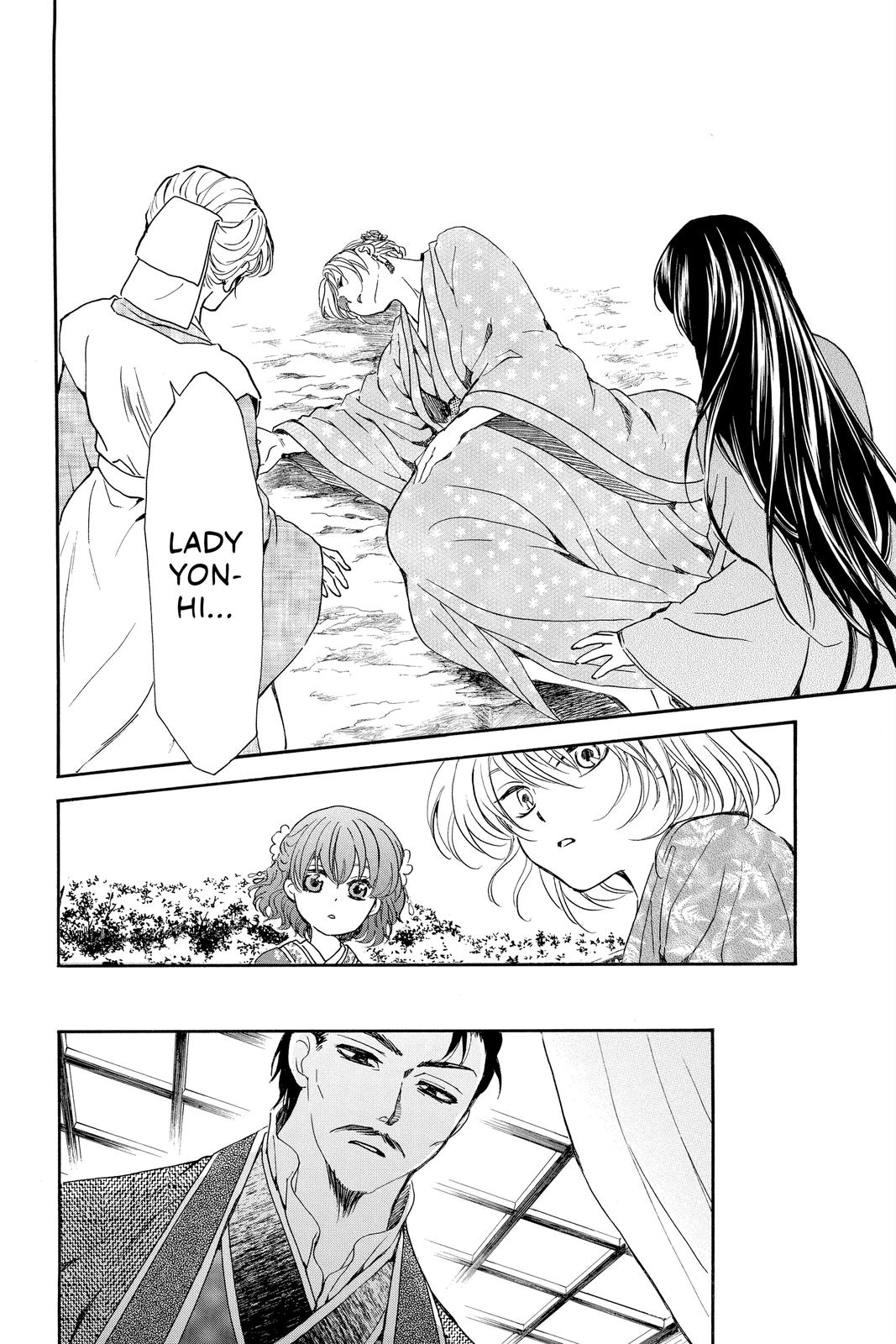 Read Yona of the Dawn Manga Online