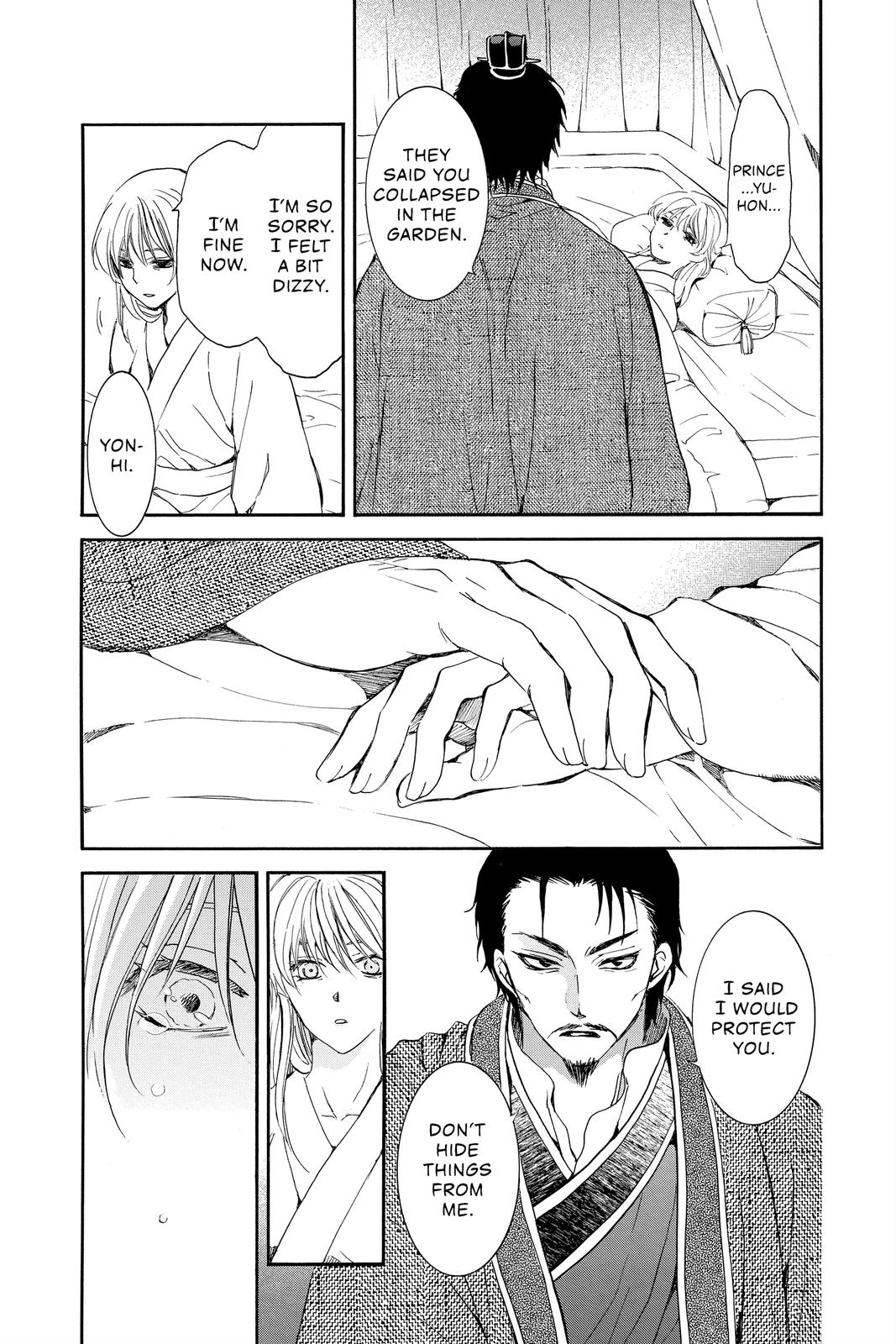 Read Yona of the Dawn Manga Online