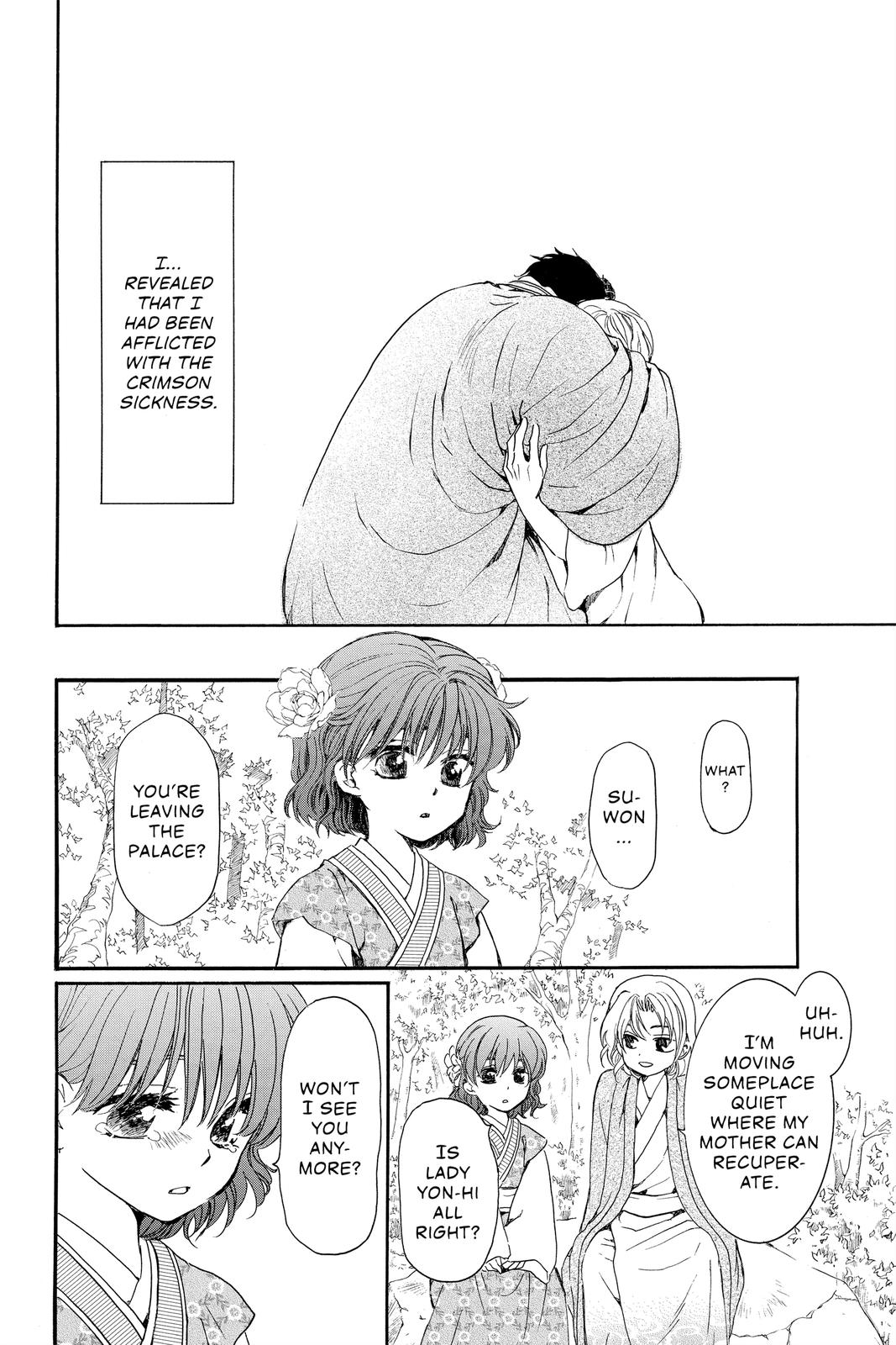 Read Yona of the Dawn Manga Online