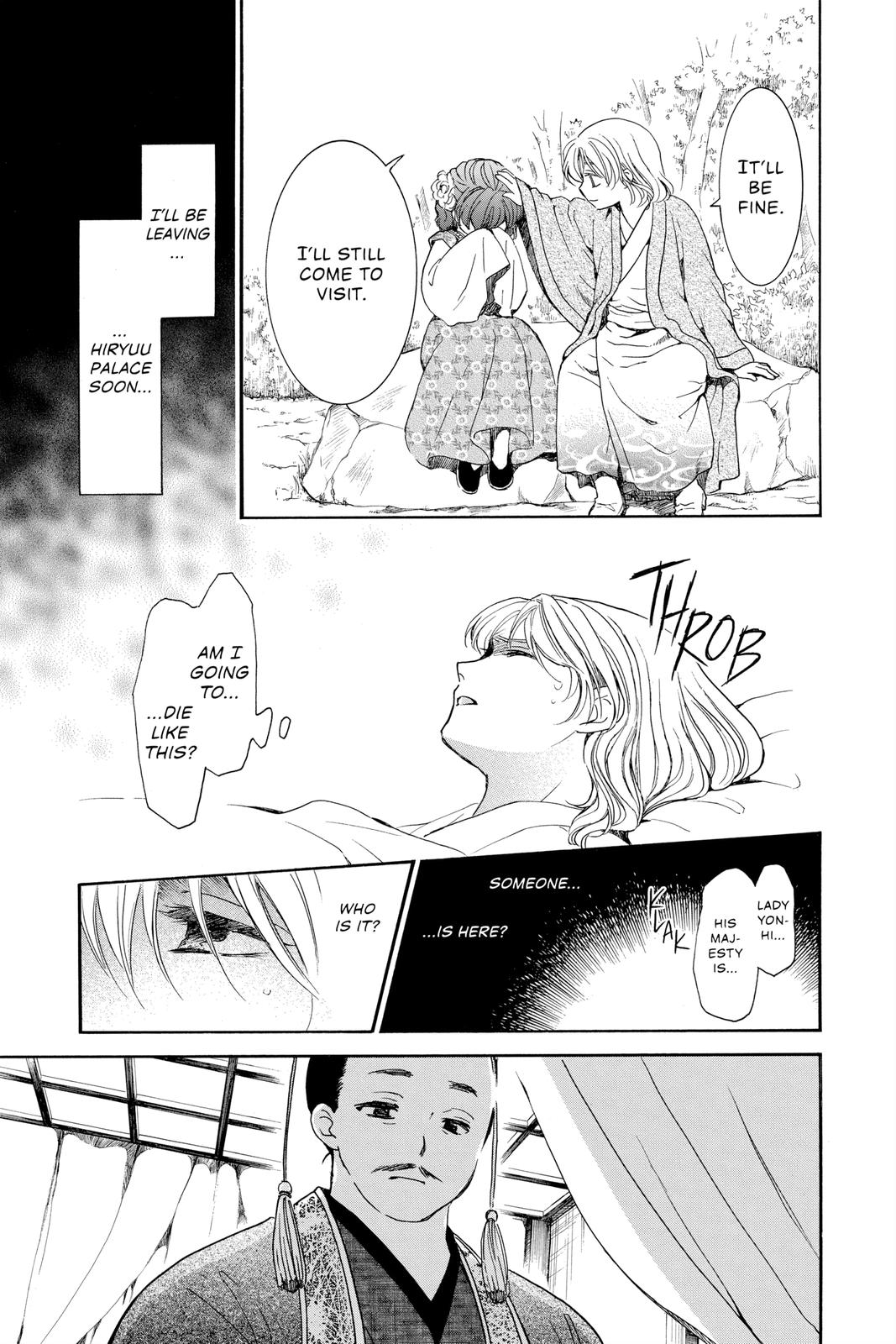 Read Yona of the Dawn Manga Online