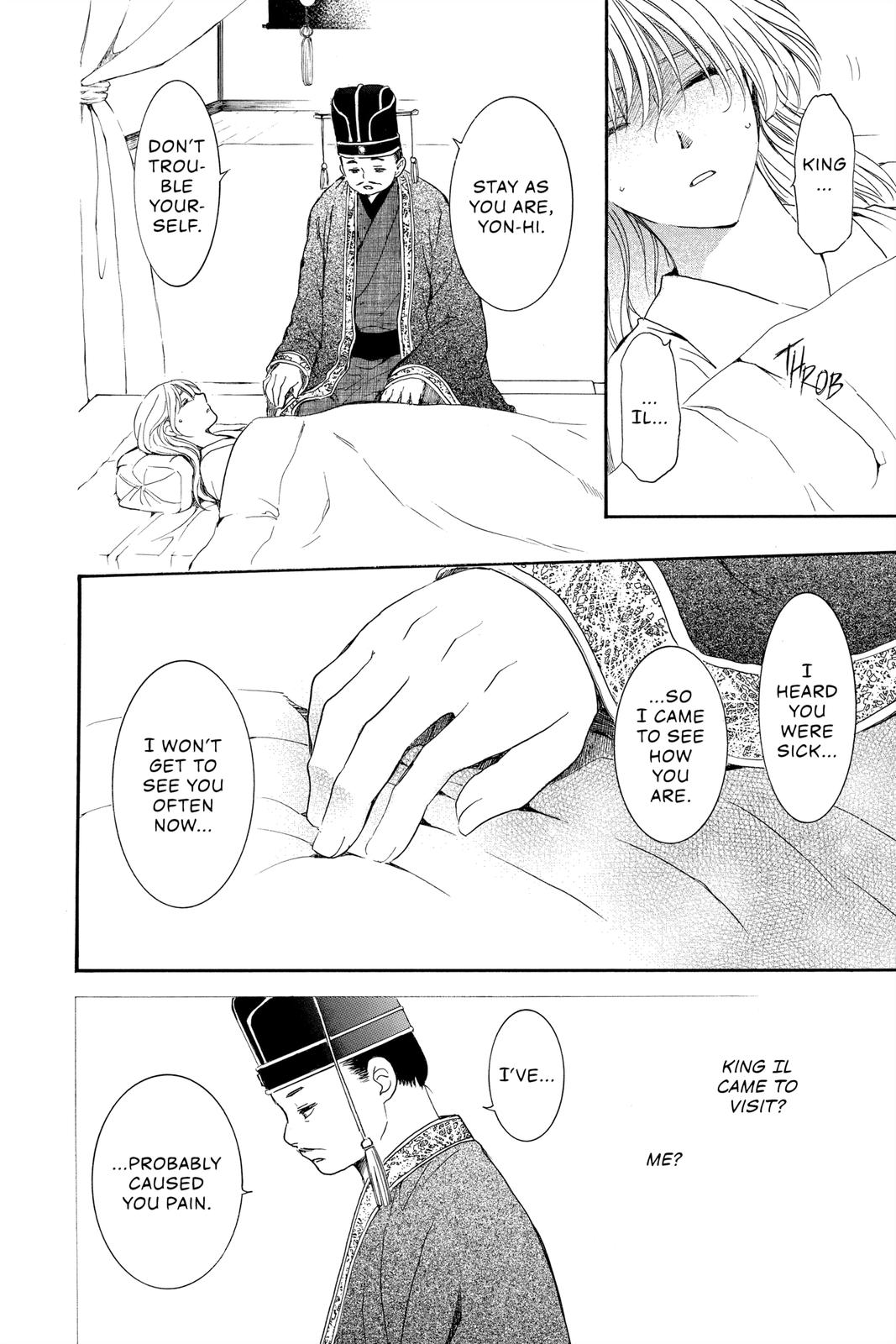 Read Yona of the Dawn Manga Online