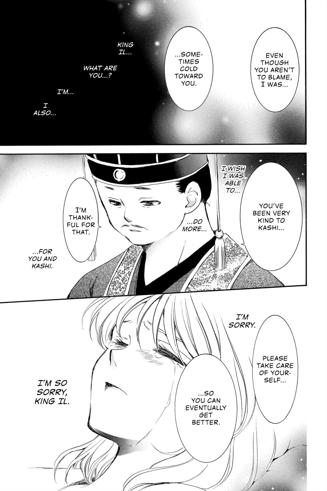 Read Yona of the Dawn Manga Online