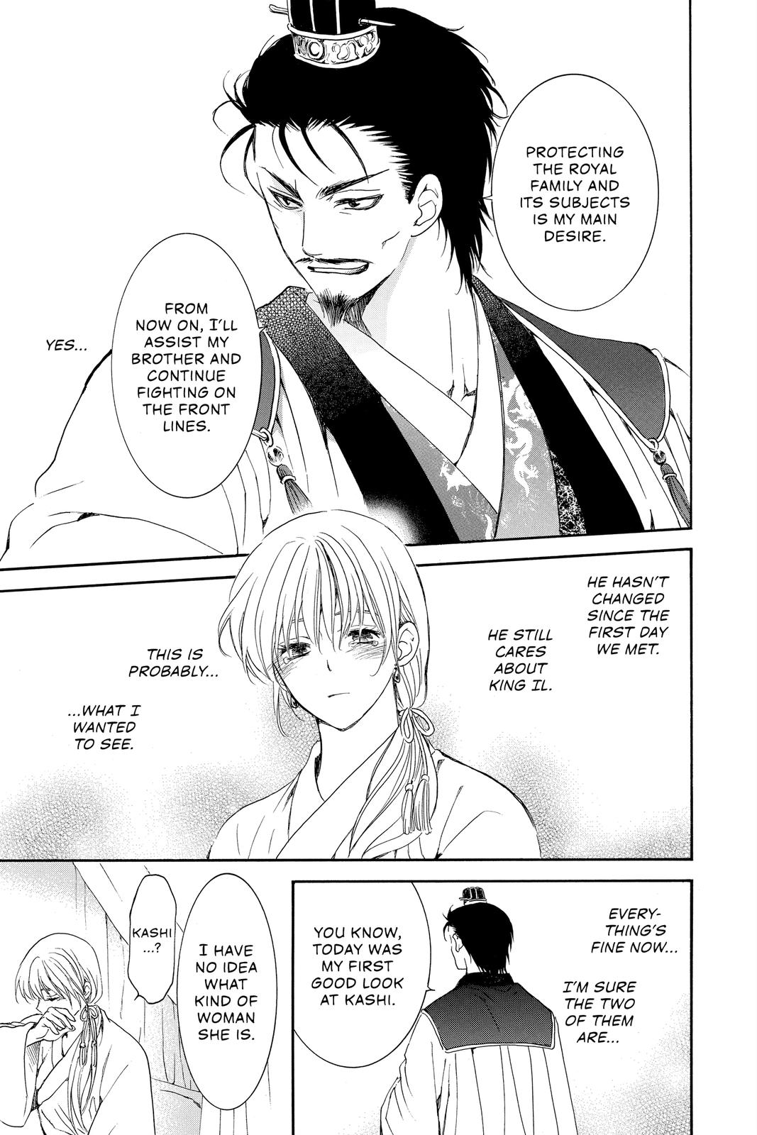 Read Yona of the Dawn Manga Online