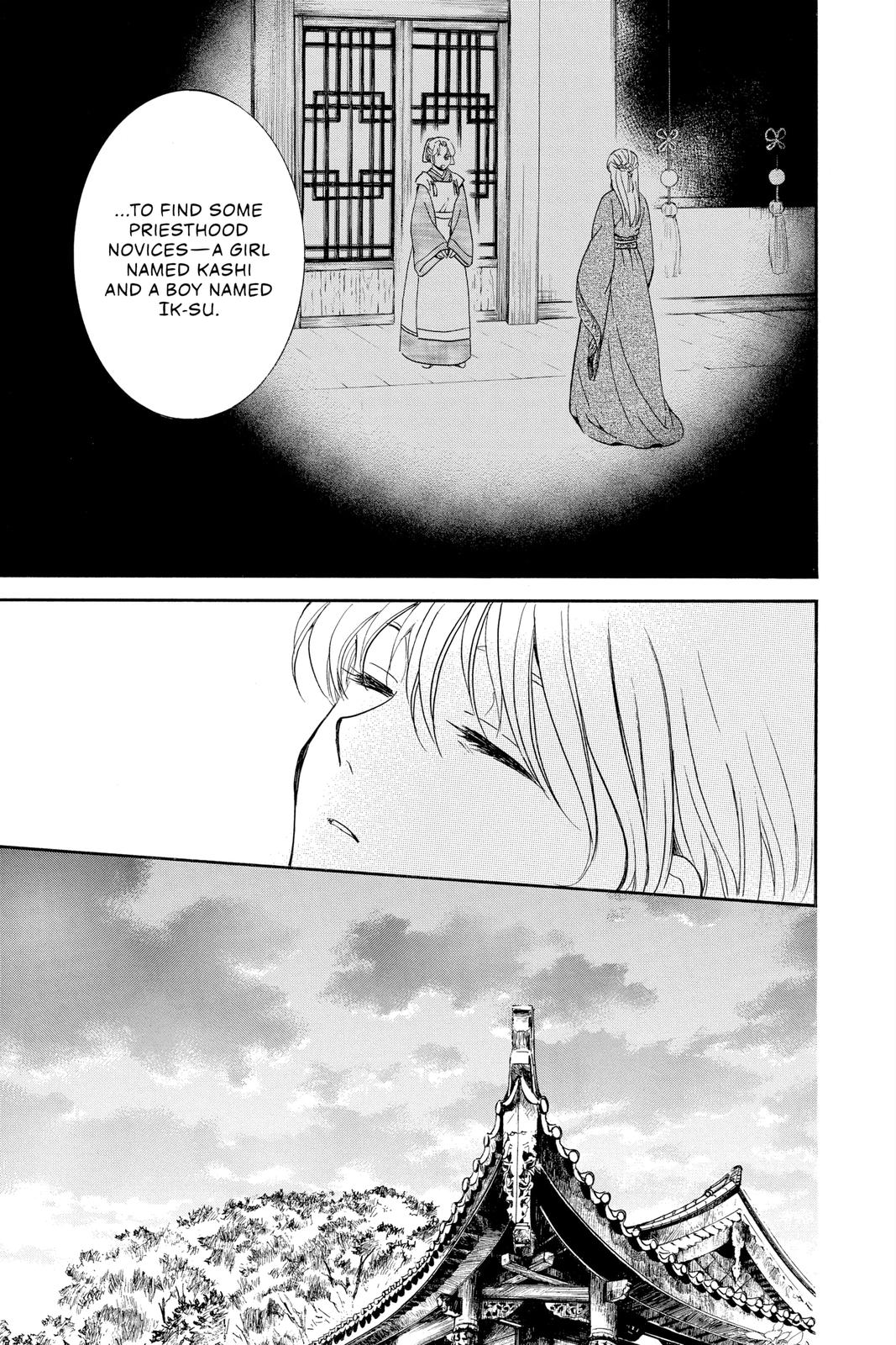 Read Yona of the Dawn Manga Online