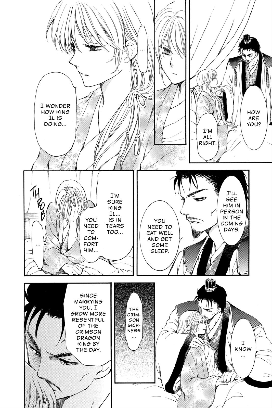 Read Yona of the Dawn Manga Online