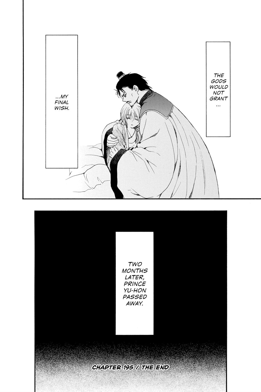 Read Yona of the Dawn Manga Online