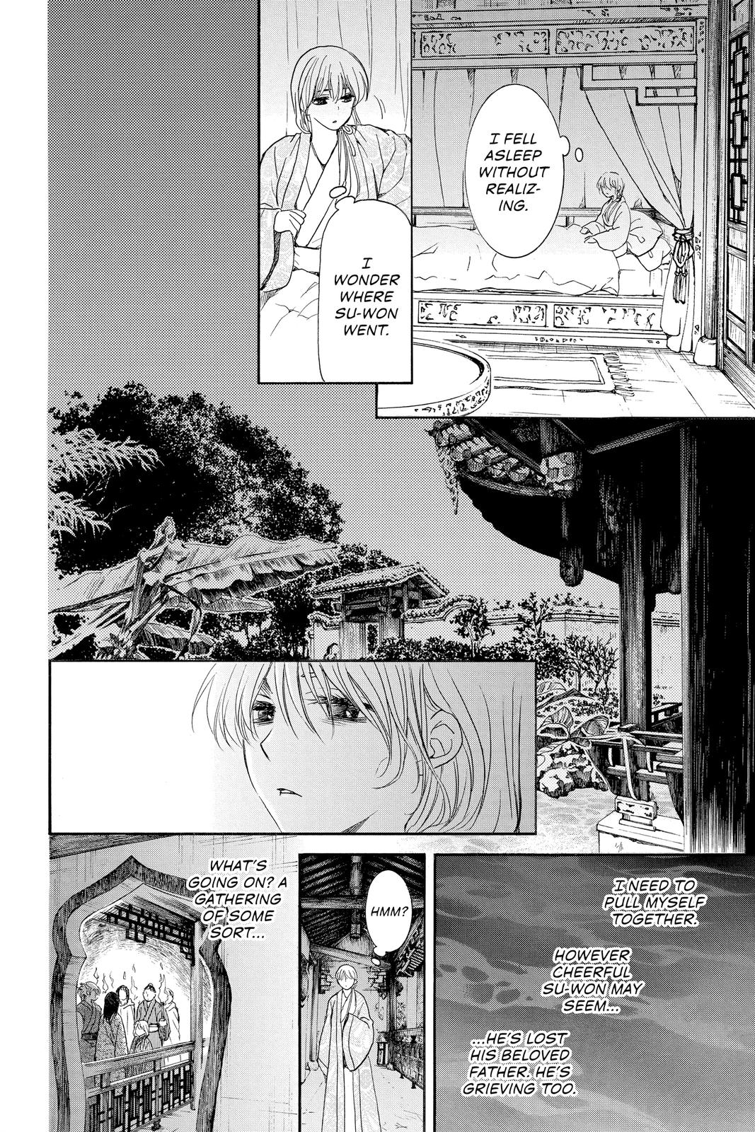 Read Yona of the Dawn Manga Online