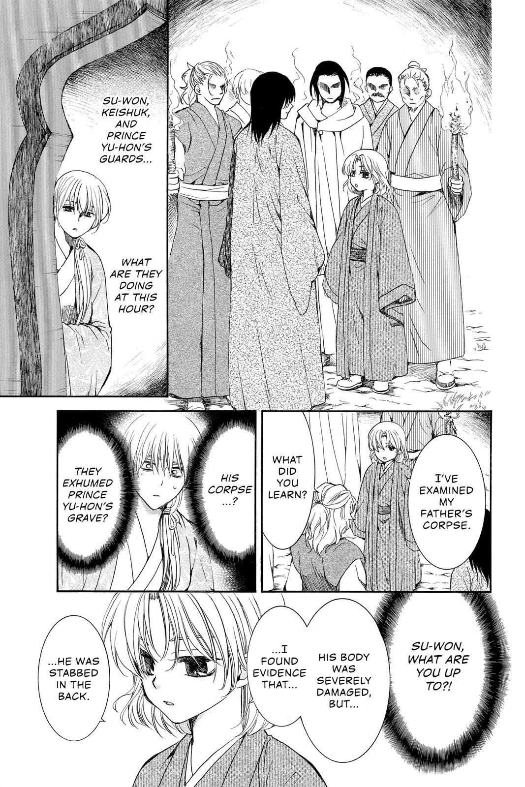 Read Yona of the Dawn Manga Online