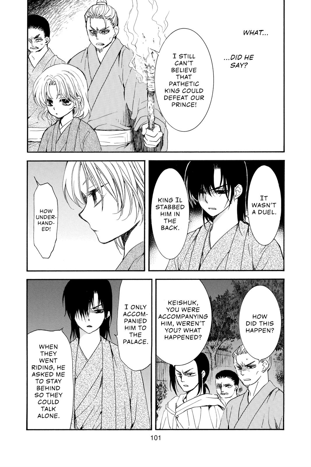 Read Yona of the Dawn Manga Online