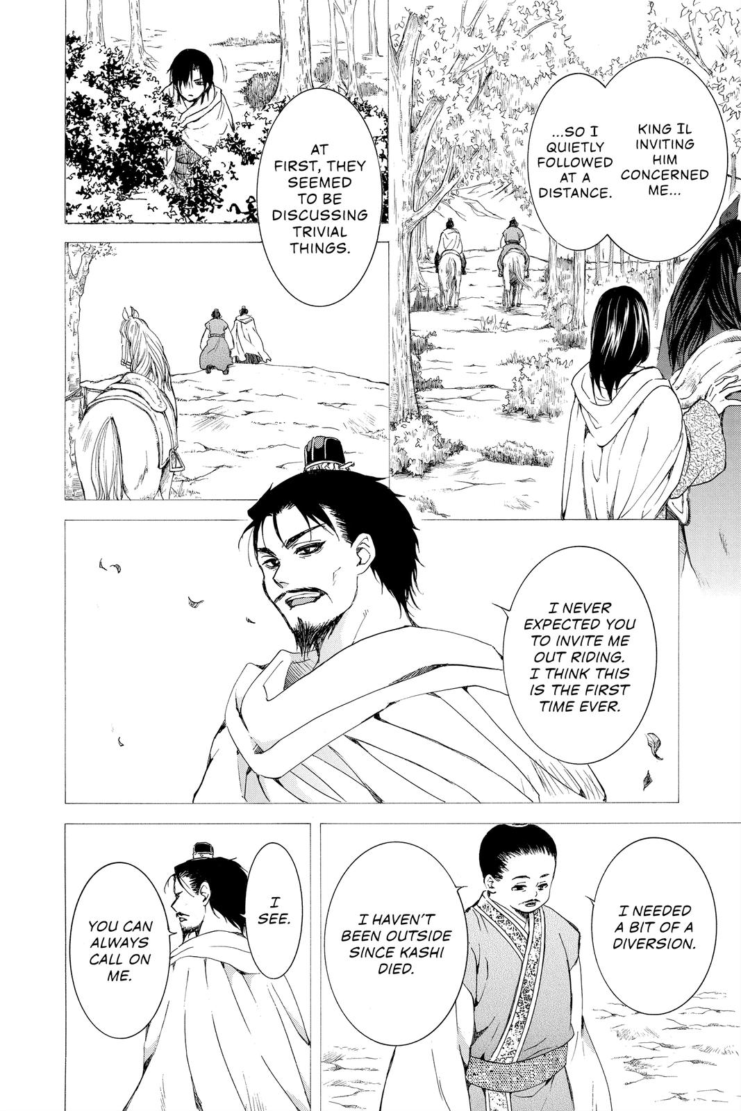 Read Yona of the Dawn Manga Online