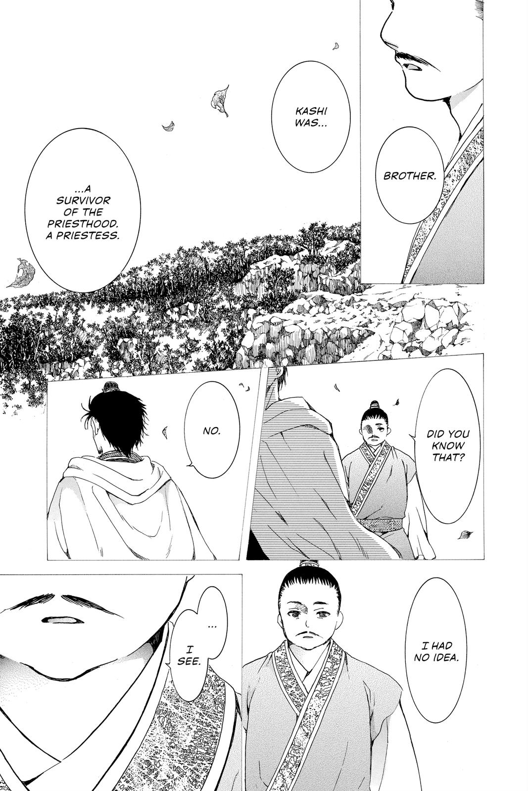 Read Yona of the Dawn Manga Online