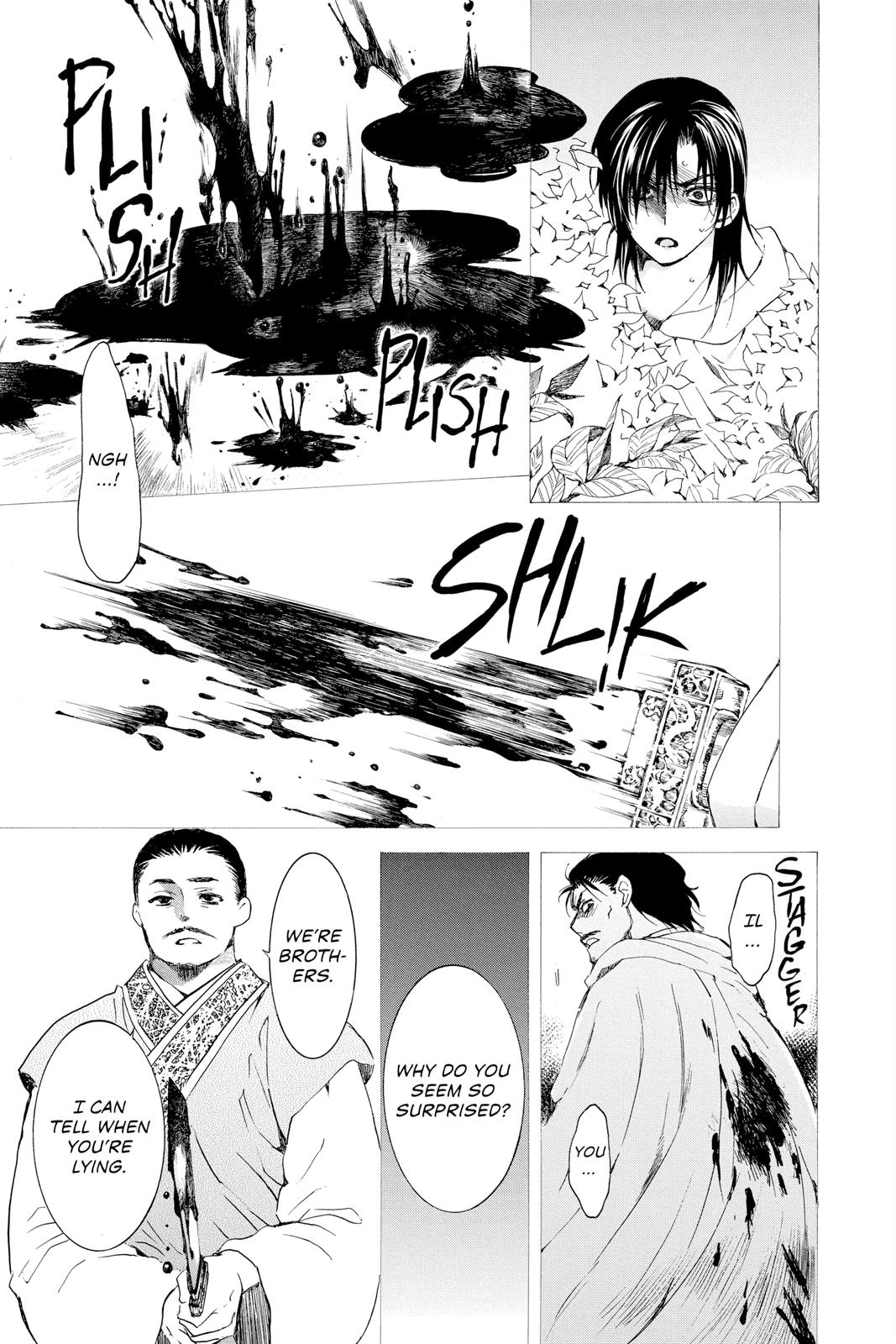 Read Yona of the Dawn Manga Online