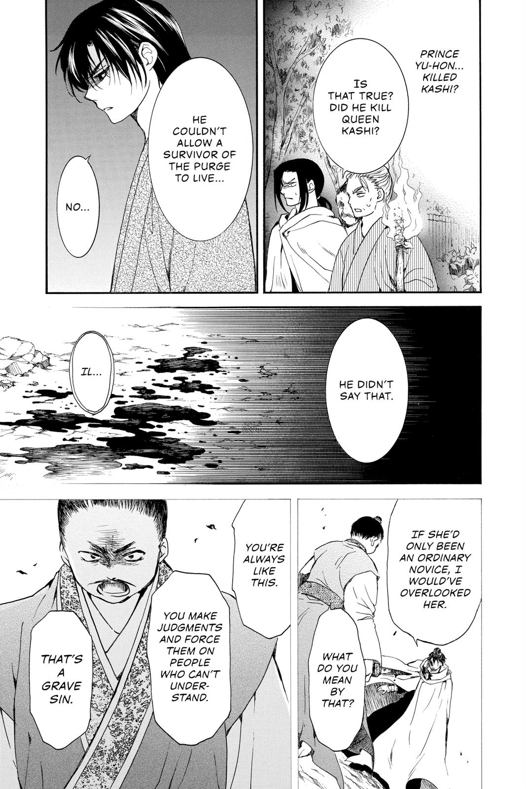 Read Yona of the Dawn Manga Online