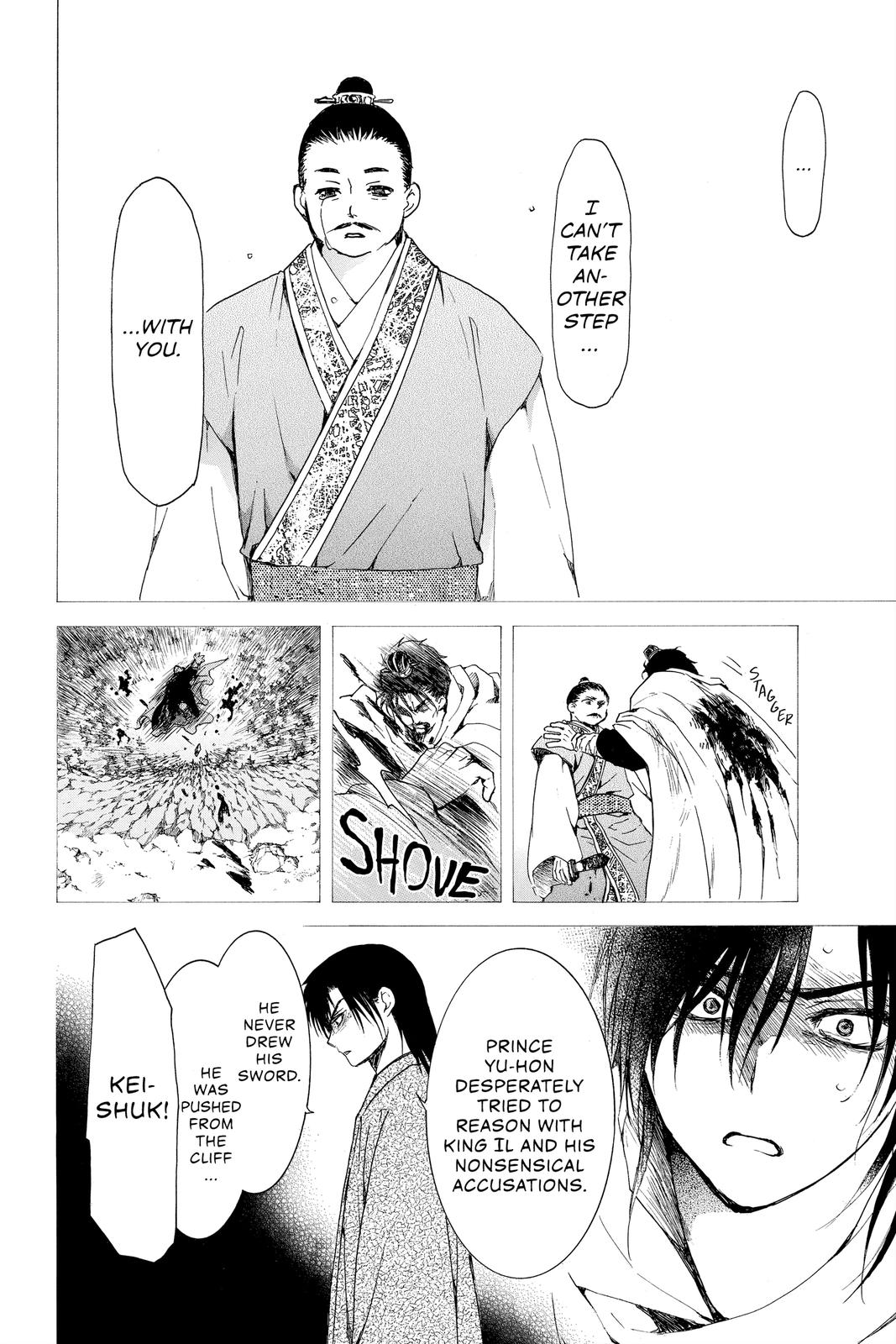 Read Yona of the Dawn Manga Online