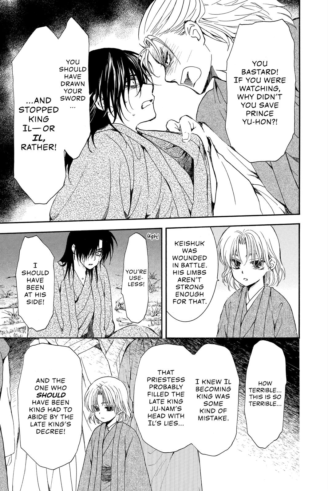 Read Yona of the Dawn Manga Online