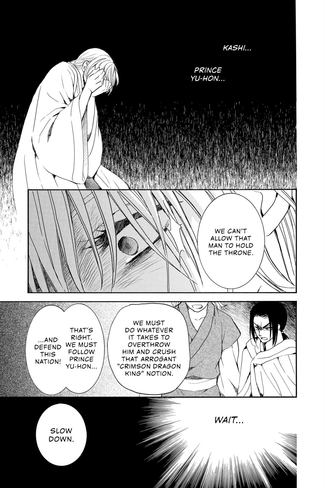Read Yona of the Dawn Manga Online