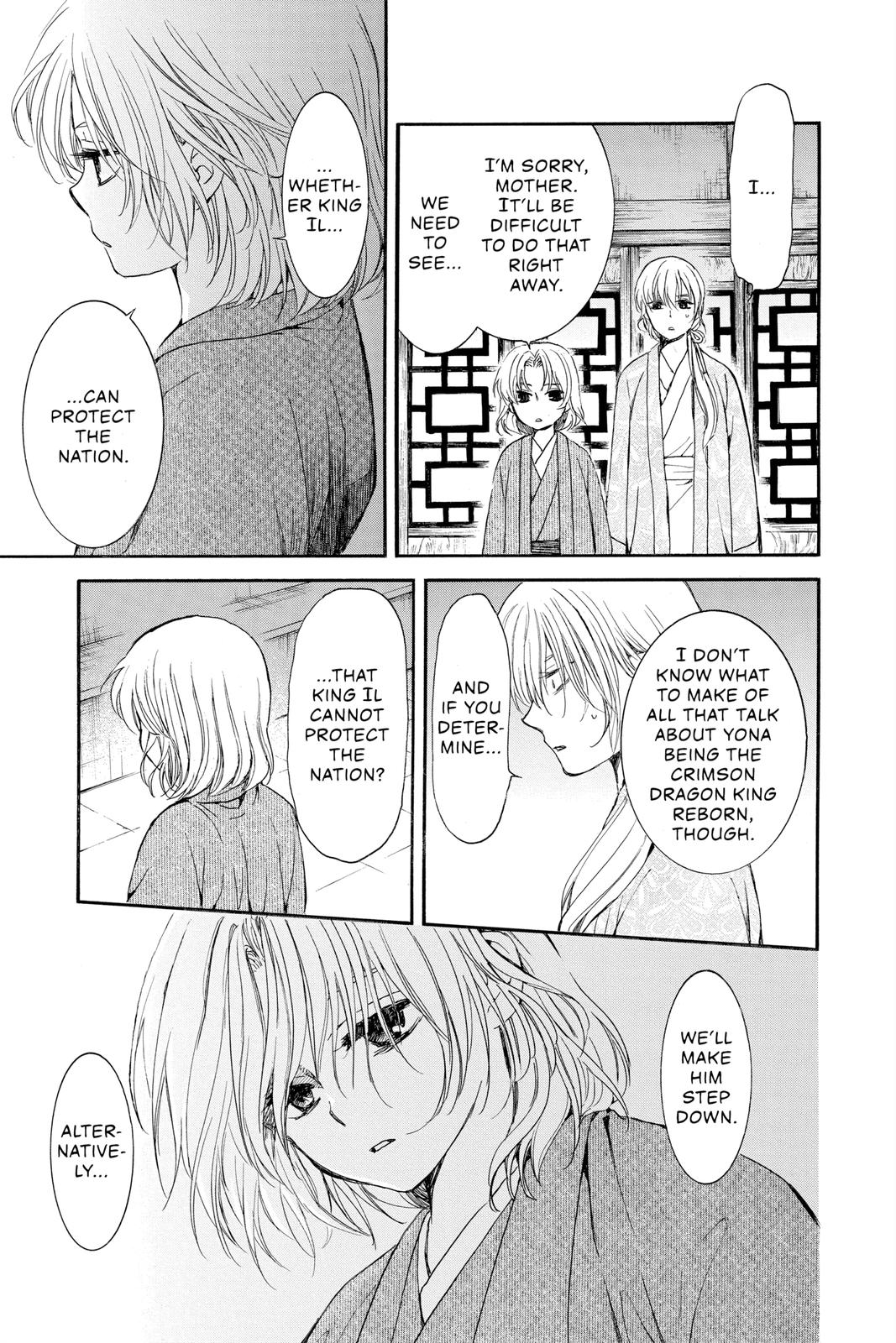 Read Yona of the Dawn Manga Online