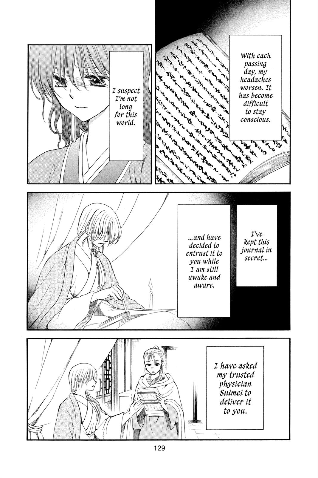 Read Yona of the Dawn Manga Online