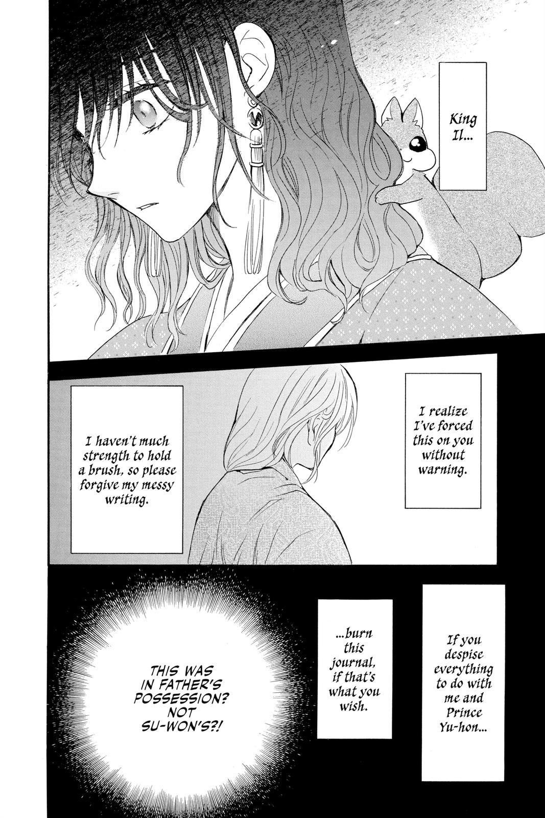 Read Yona of the Dawn Manga Online