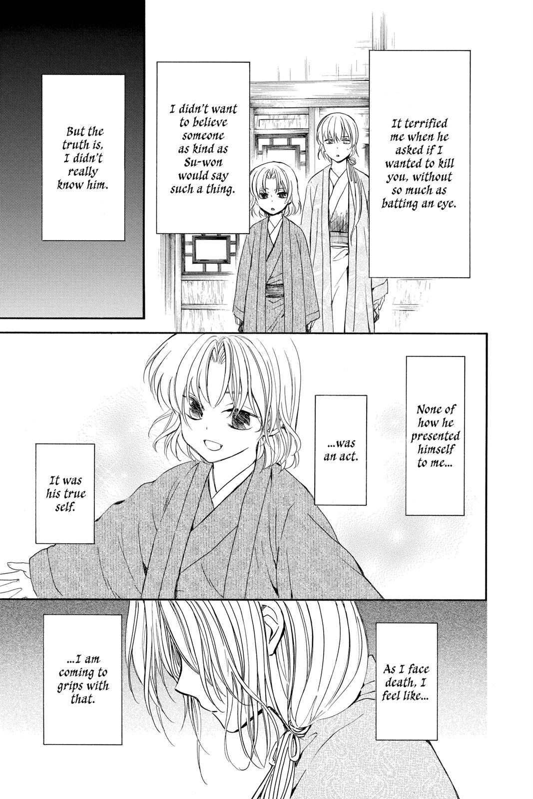 Read Yona of the Dawn Manga Online