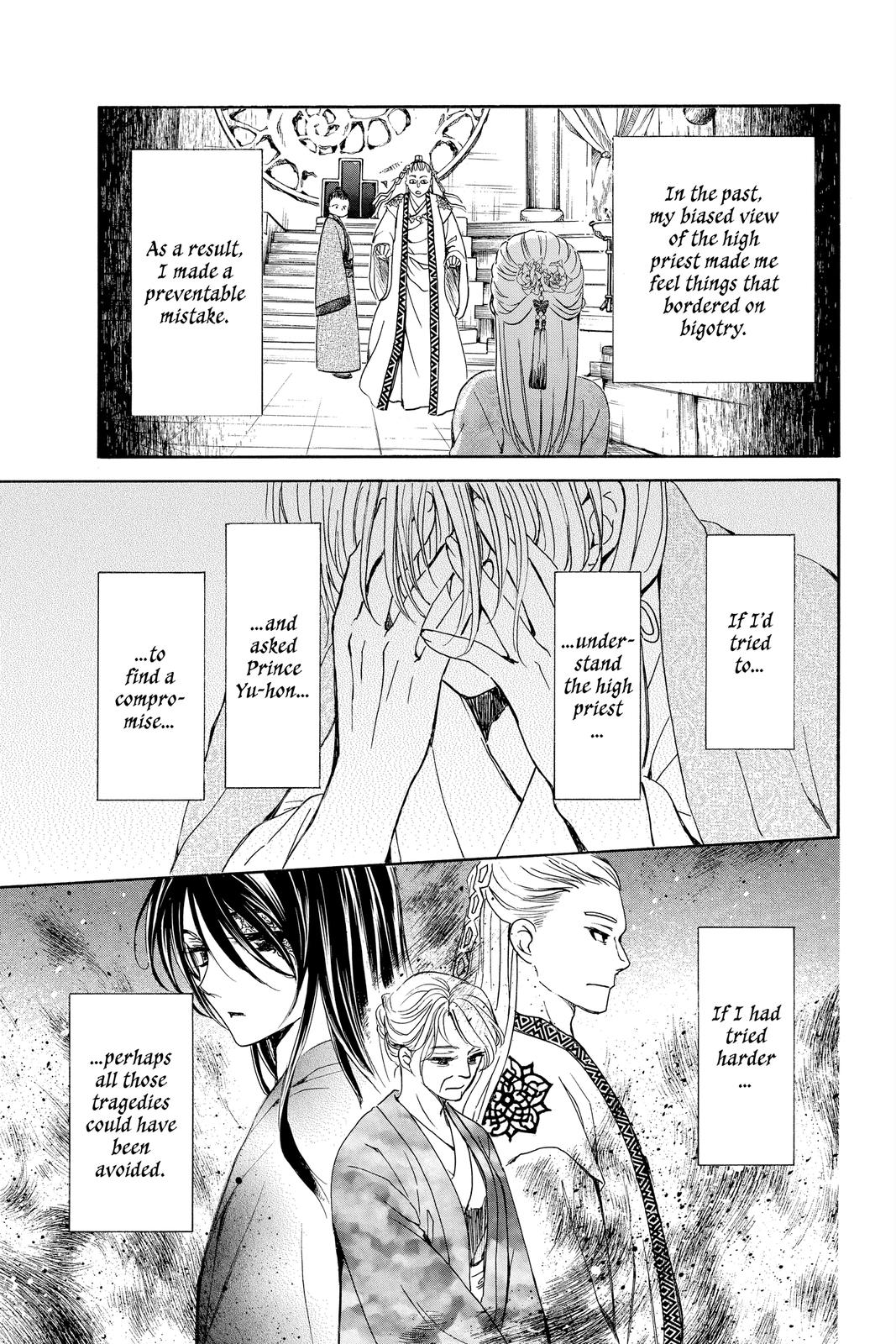 Read Yona of the Dawn Manga Online
