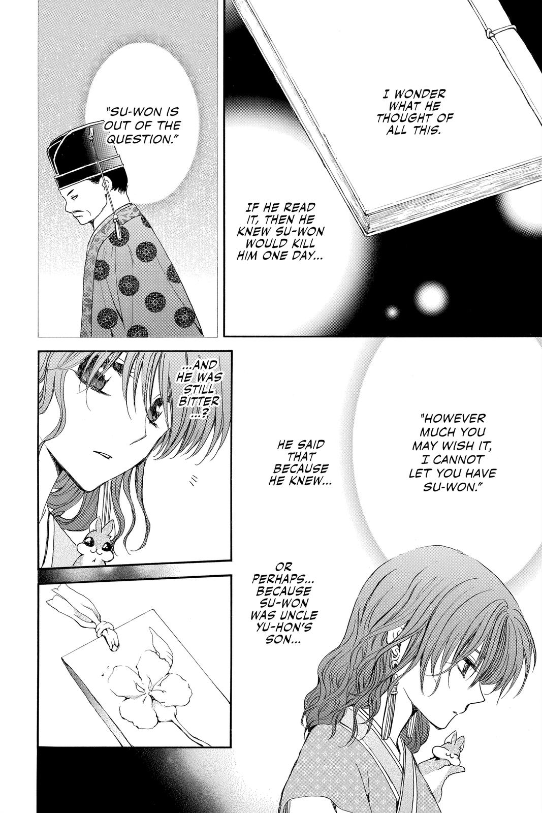 Read Yona of the Dawn Manga Online