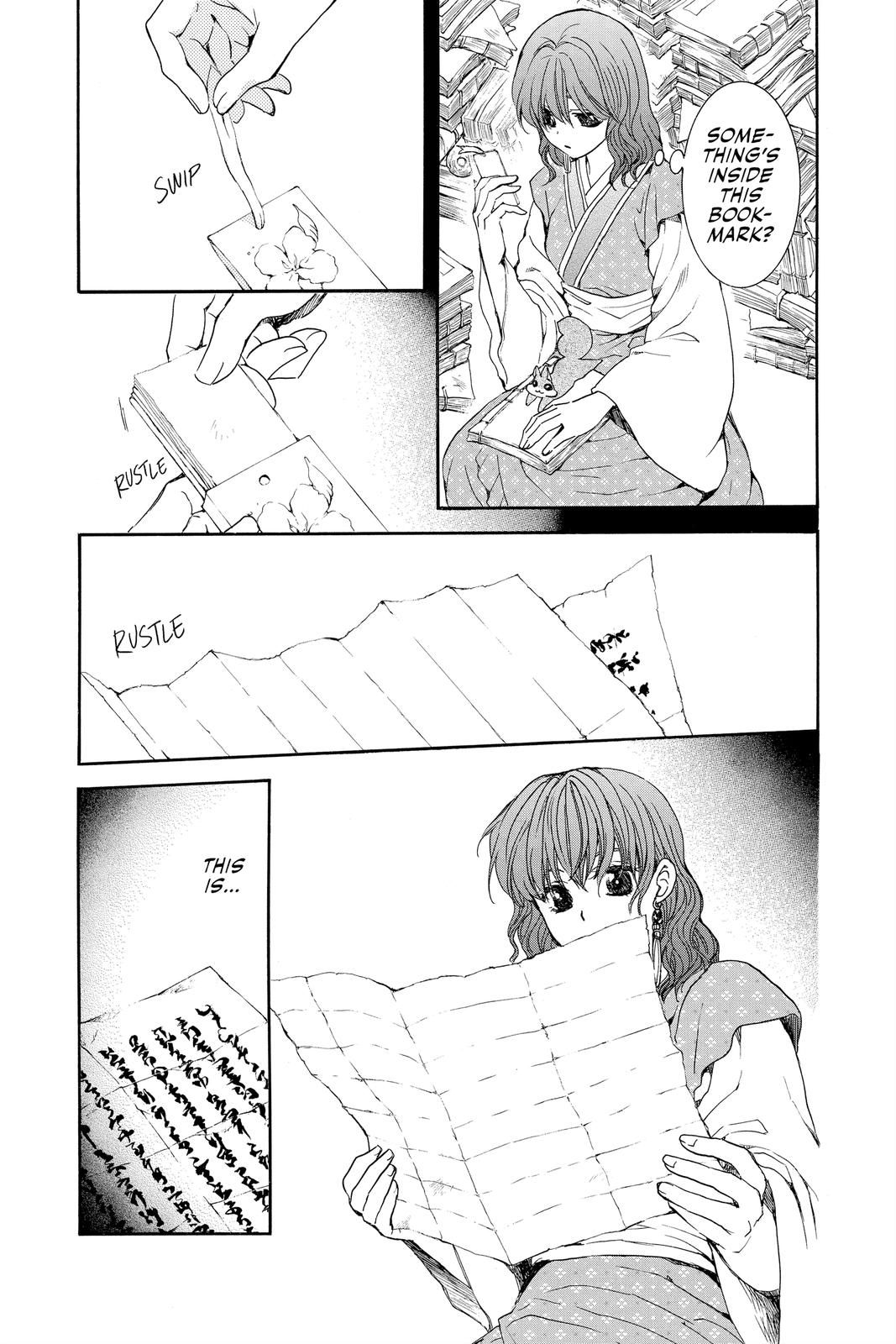 Read Yona of the Dawn Manga Online