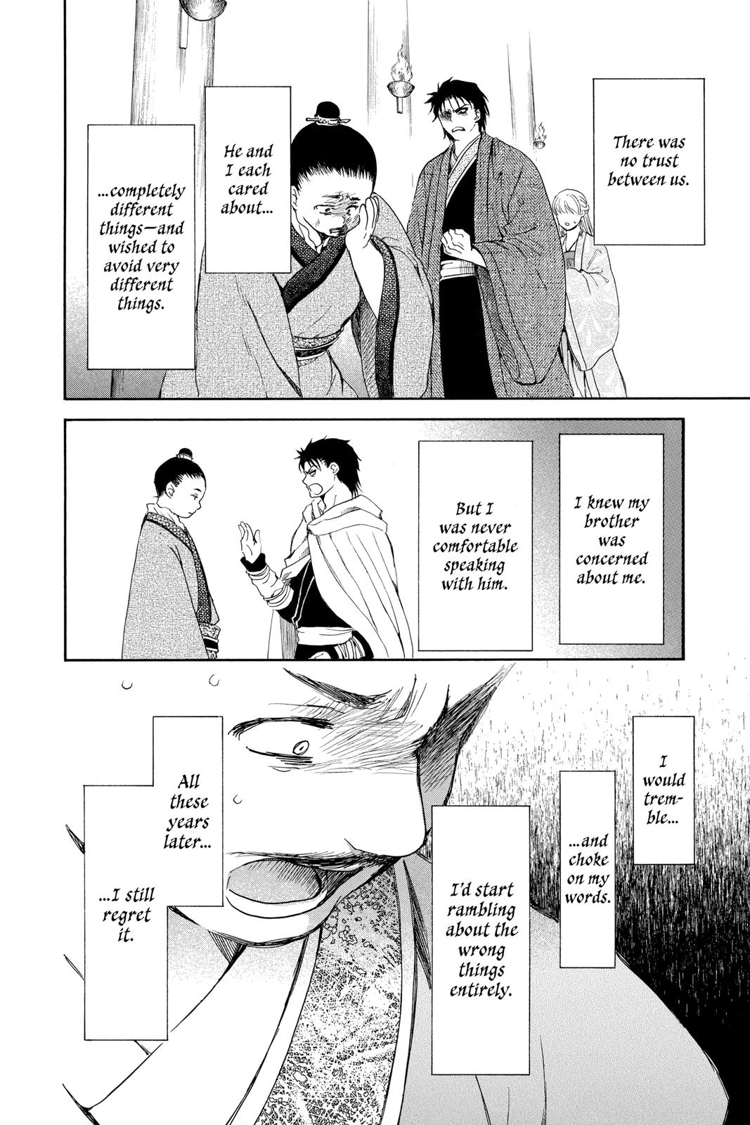 Read Yona of the Dawn Manga Online