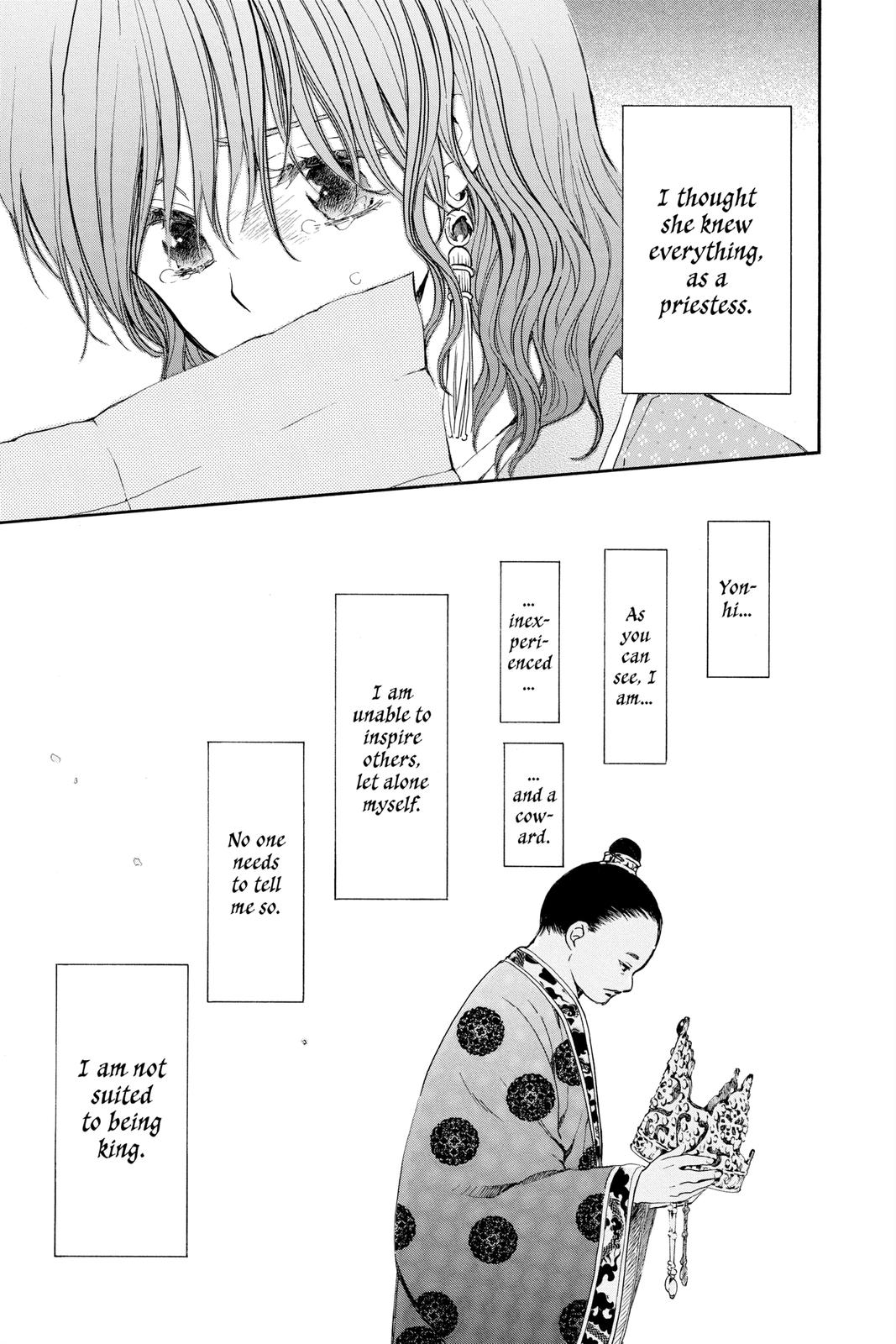 Read Yona of the Dawn Manga Online