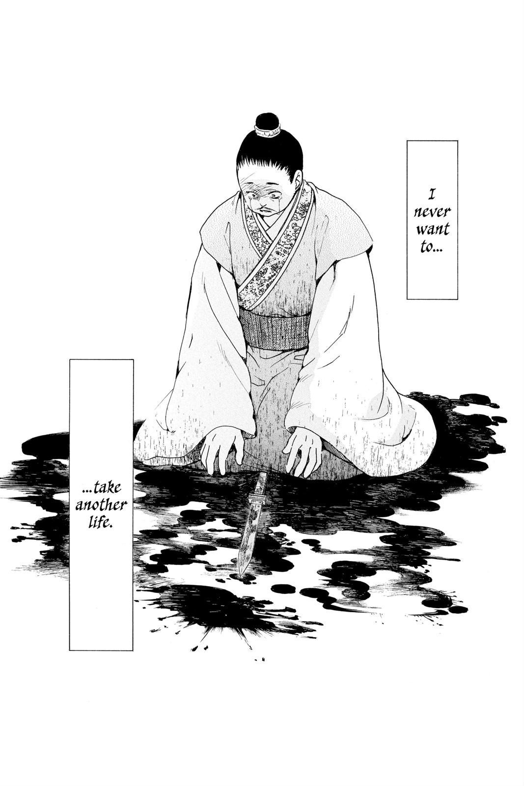 Read Yona of the Dawn Manga Online