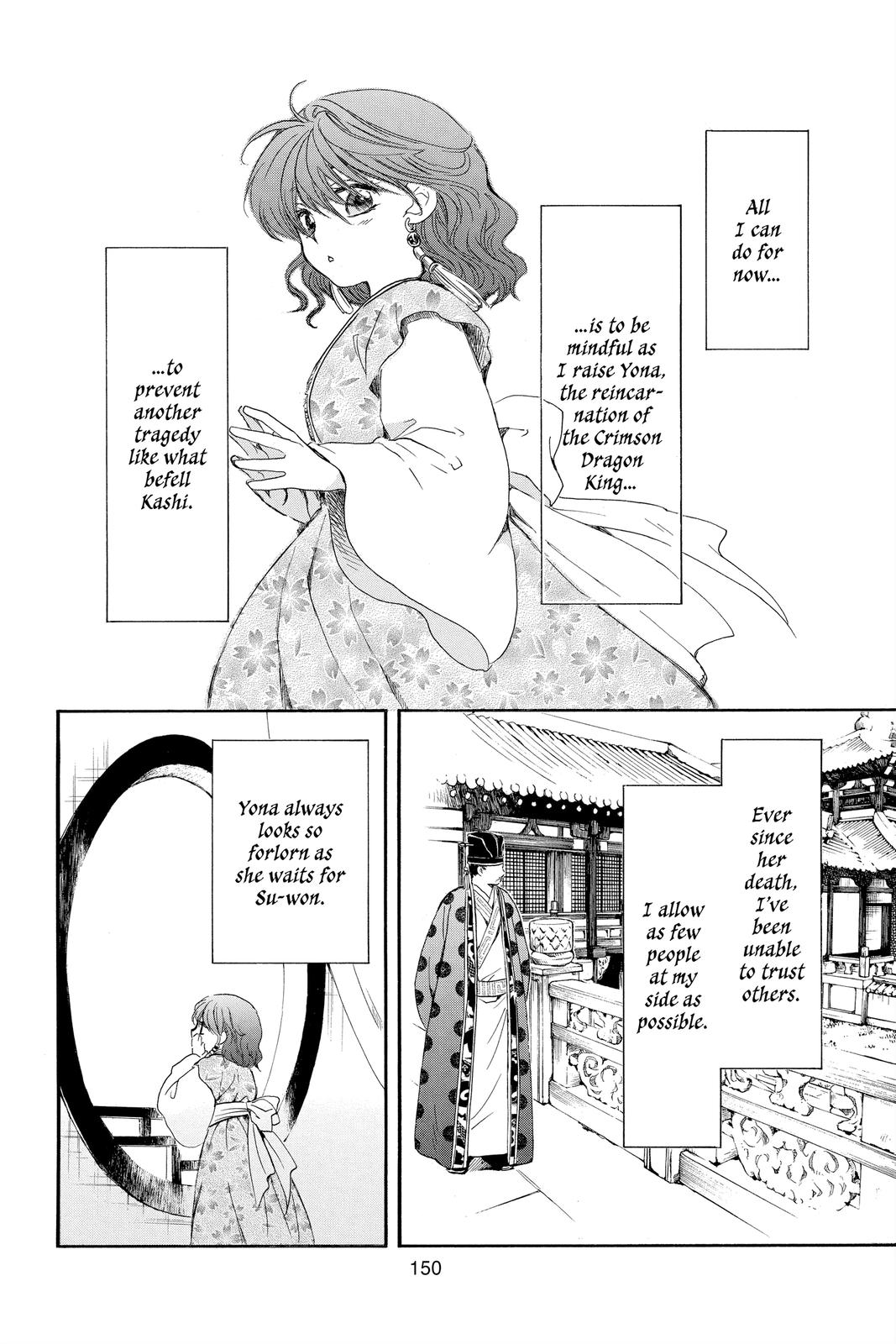 Read Yona of the Dawn Manga Online