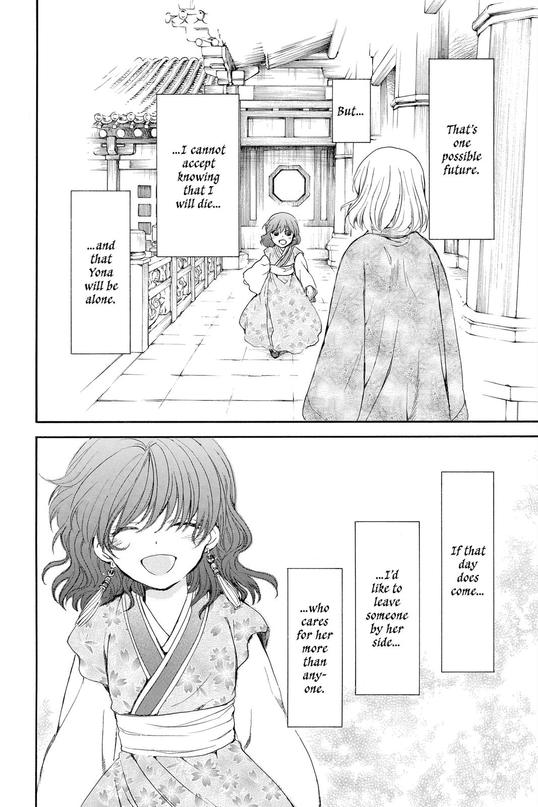 Read Yona of the Dawn Manga Online