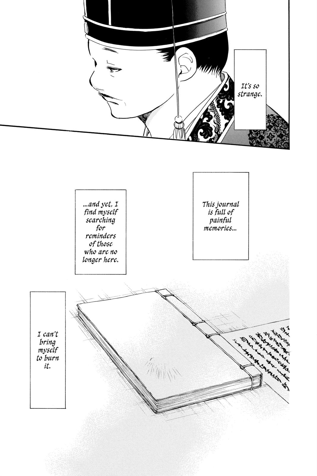 Read Yona of the Dawn Manga Online