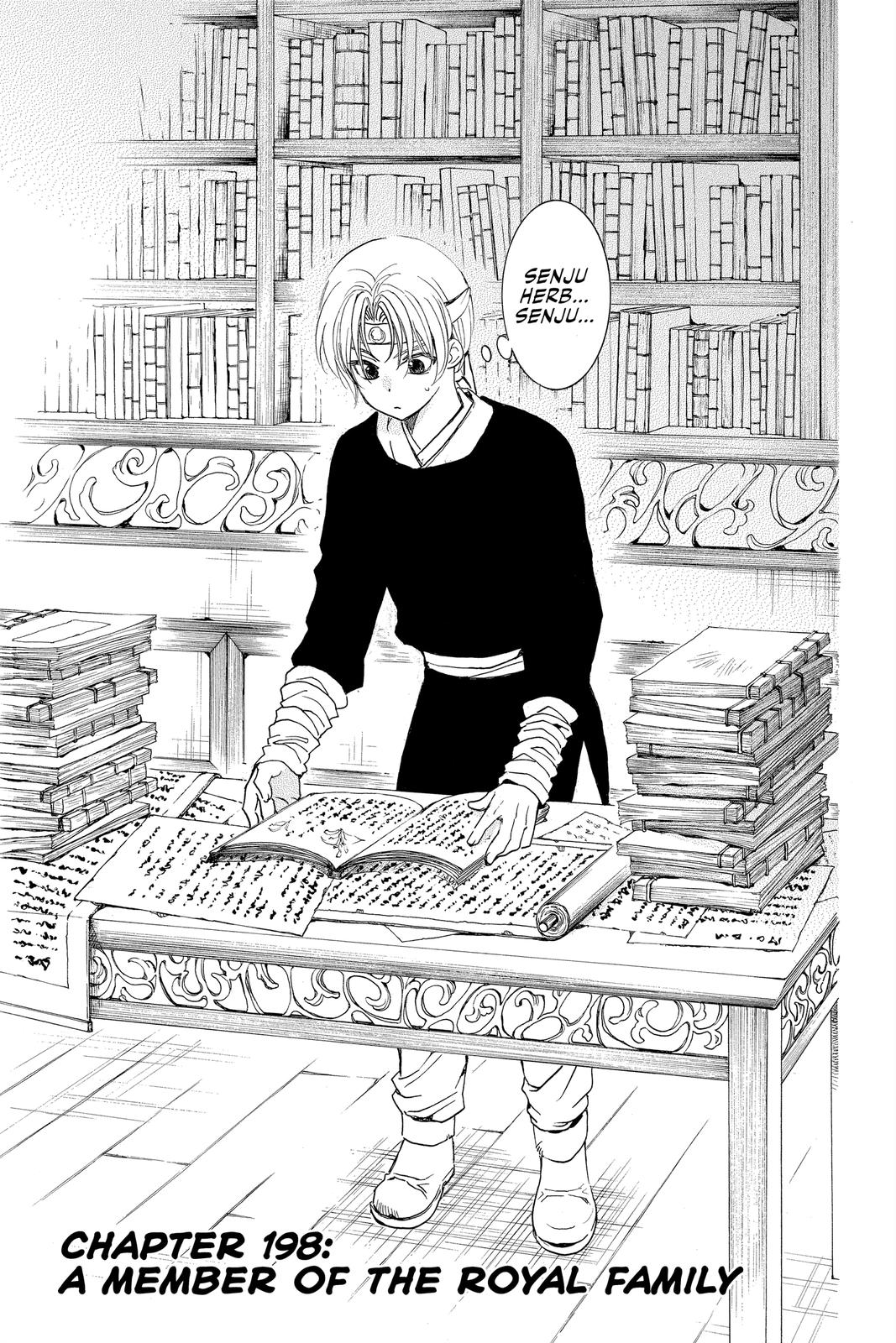 Read Yona of the Dawn Manga Online
