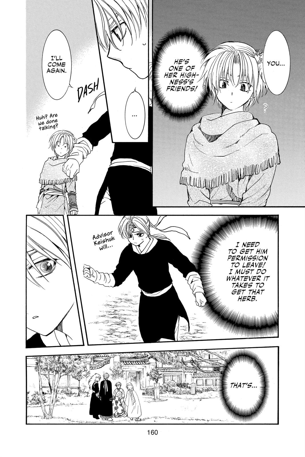 Read Yona of the Dawn Manga Online