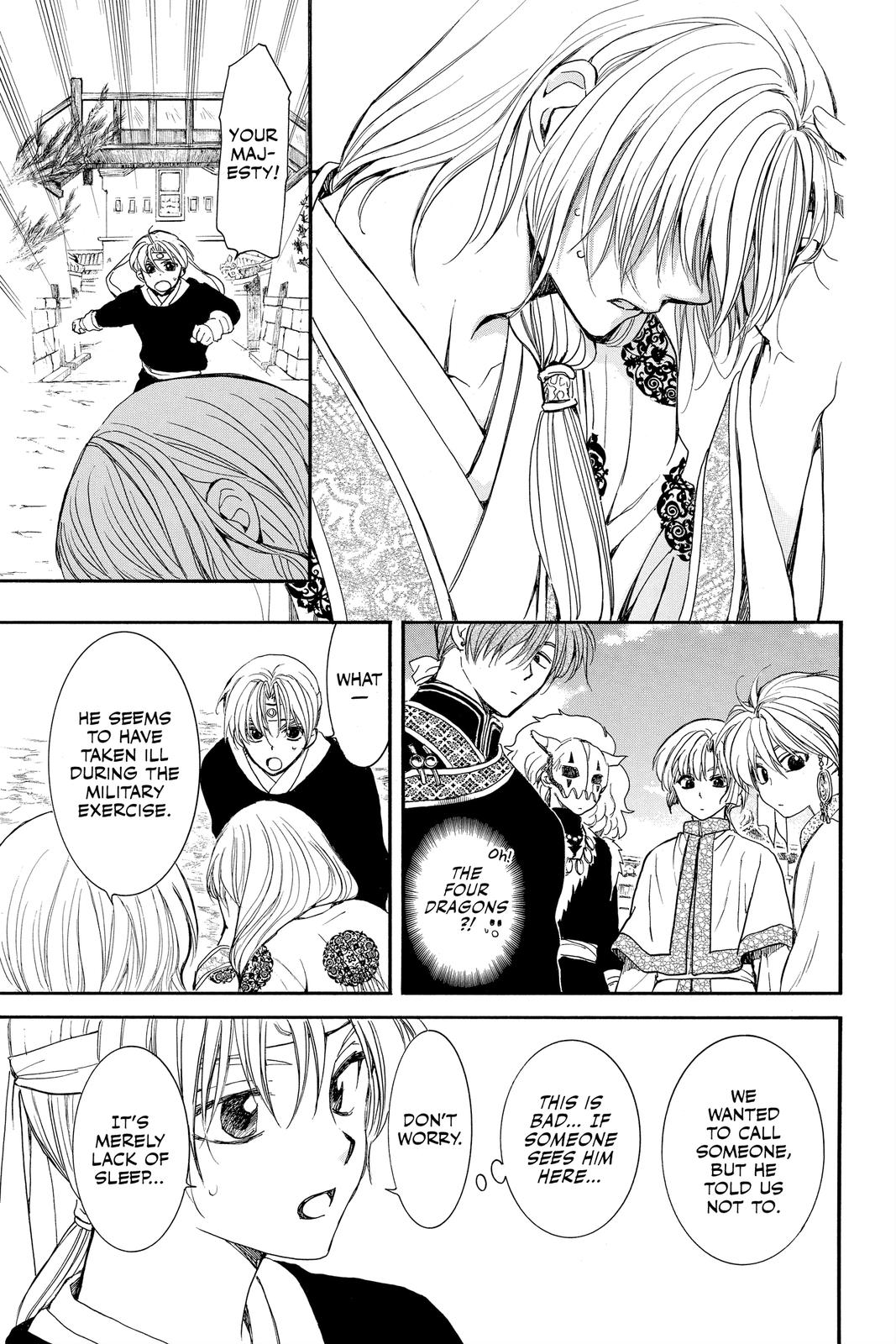 Read Yona of the Dawn Manga Online