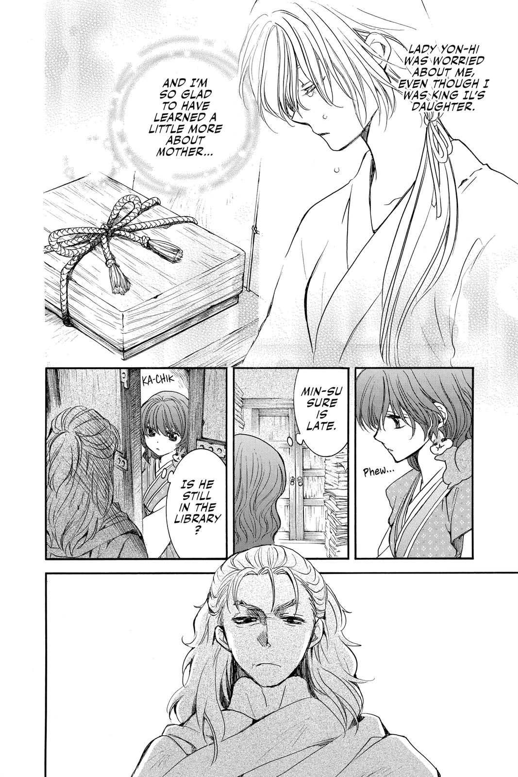 Read Yona of the Dawn Manga Online