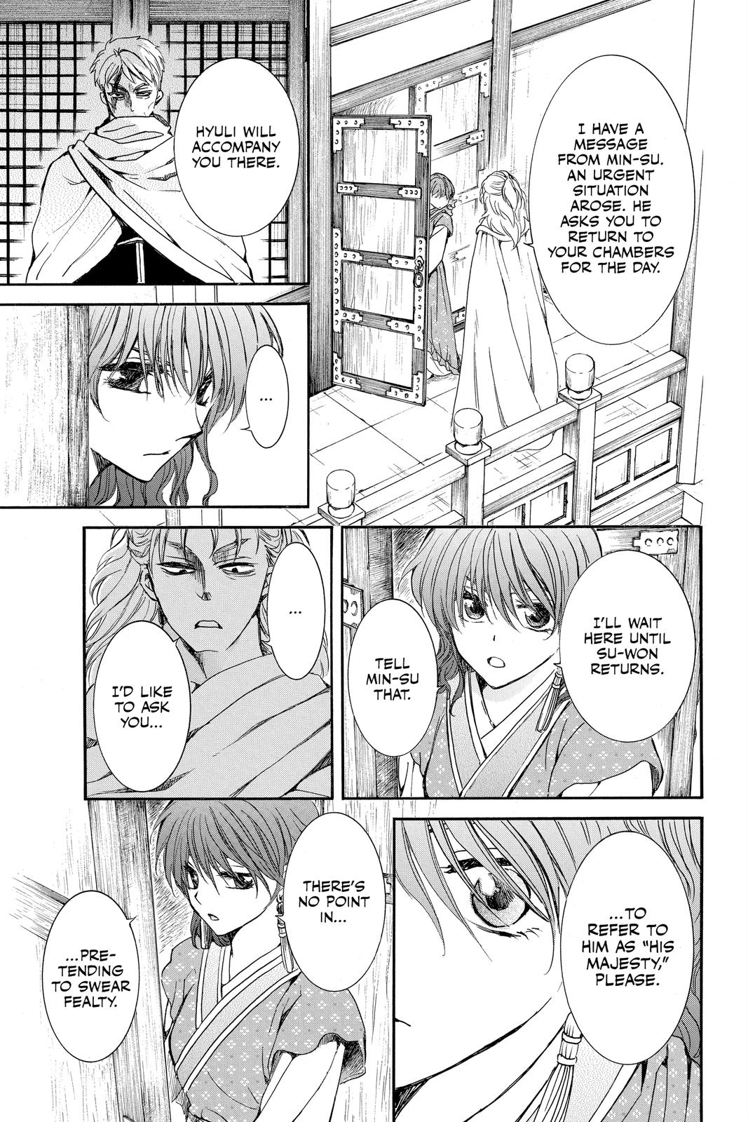 Read Yona of the Dawn Manga Online