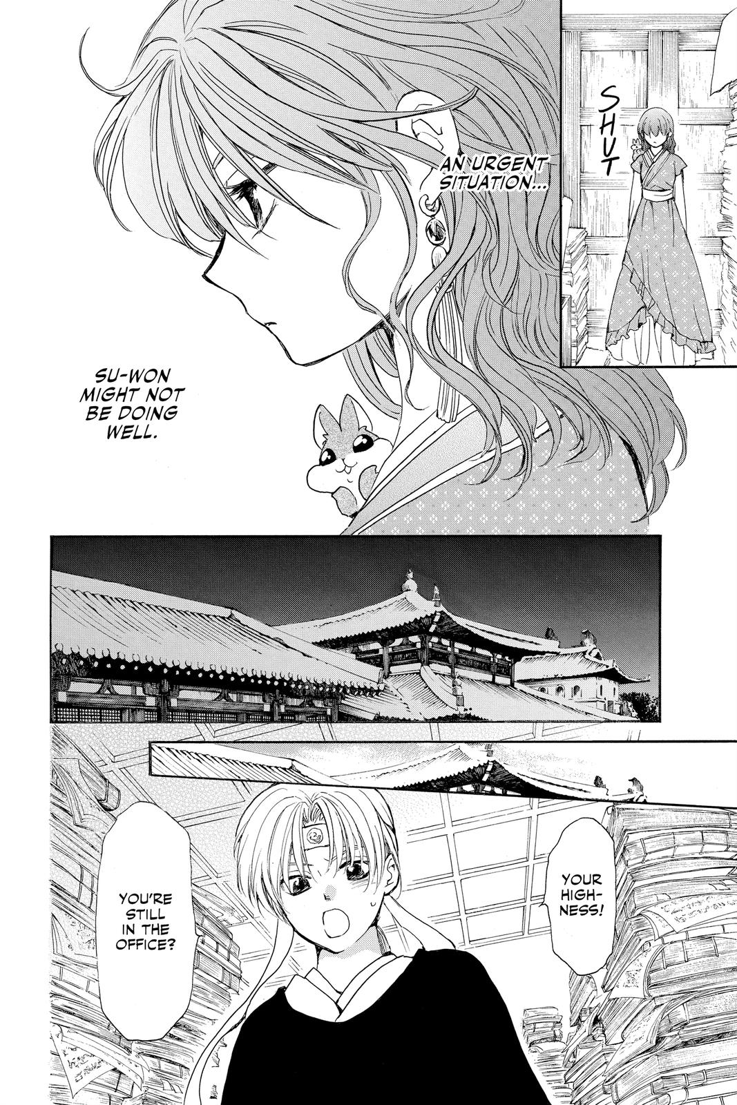 Read Yona of the Dawn Manga Online