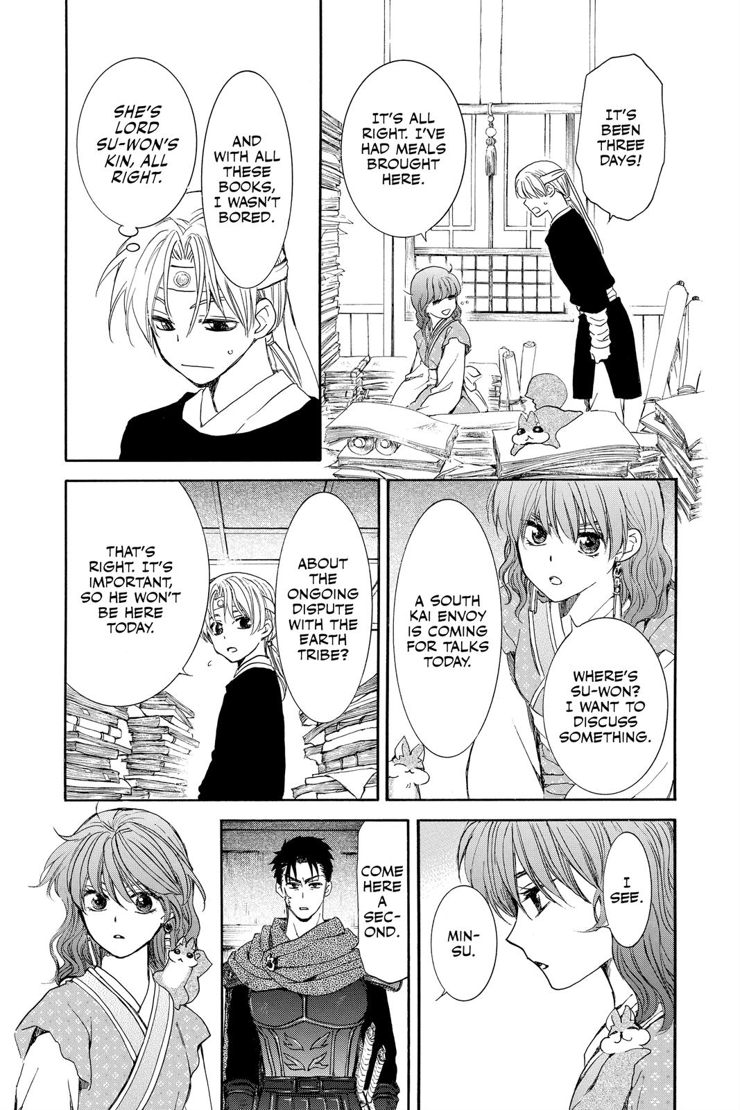 Read Yona of the Dawn Manga Online