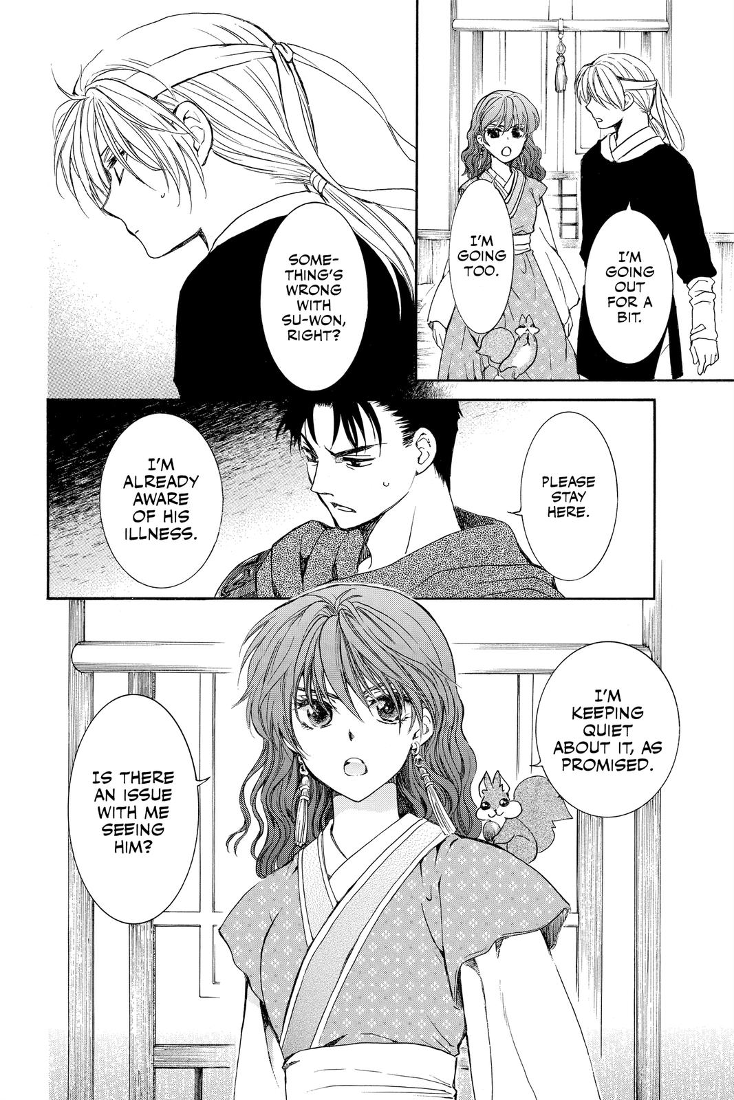 Read Yona of the Dawn Manga Online