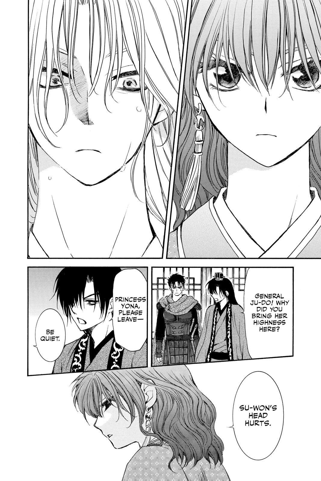 Read Yona of the Dawn Manga Online
