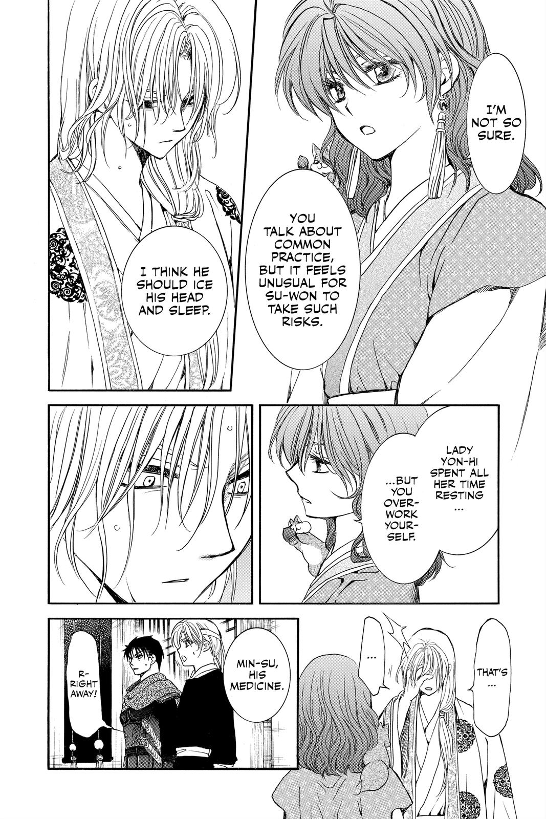 Read Yona of the Dawn Manga Online