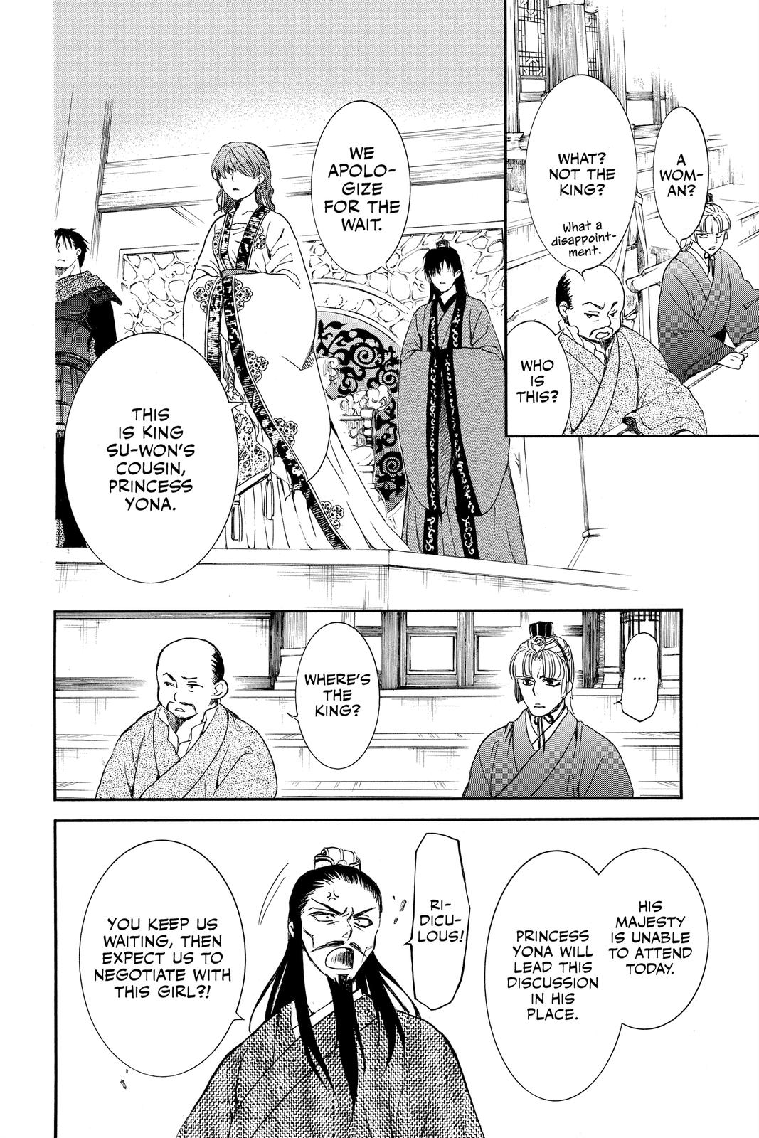 Read Yona of the Dawn Manga Online