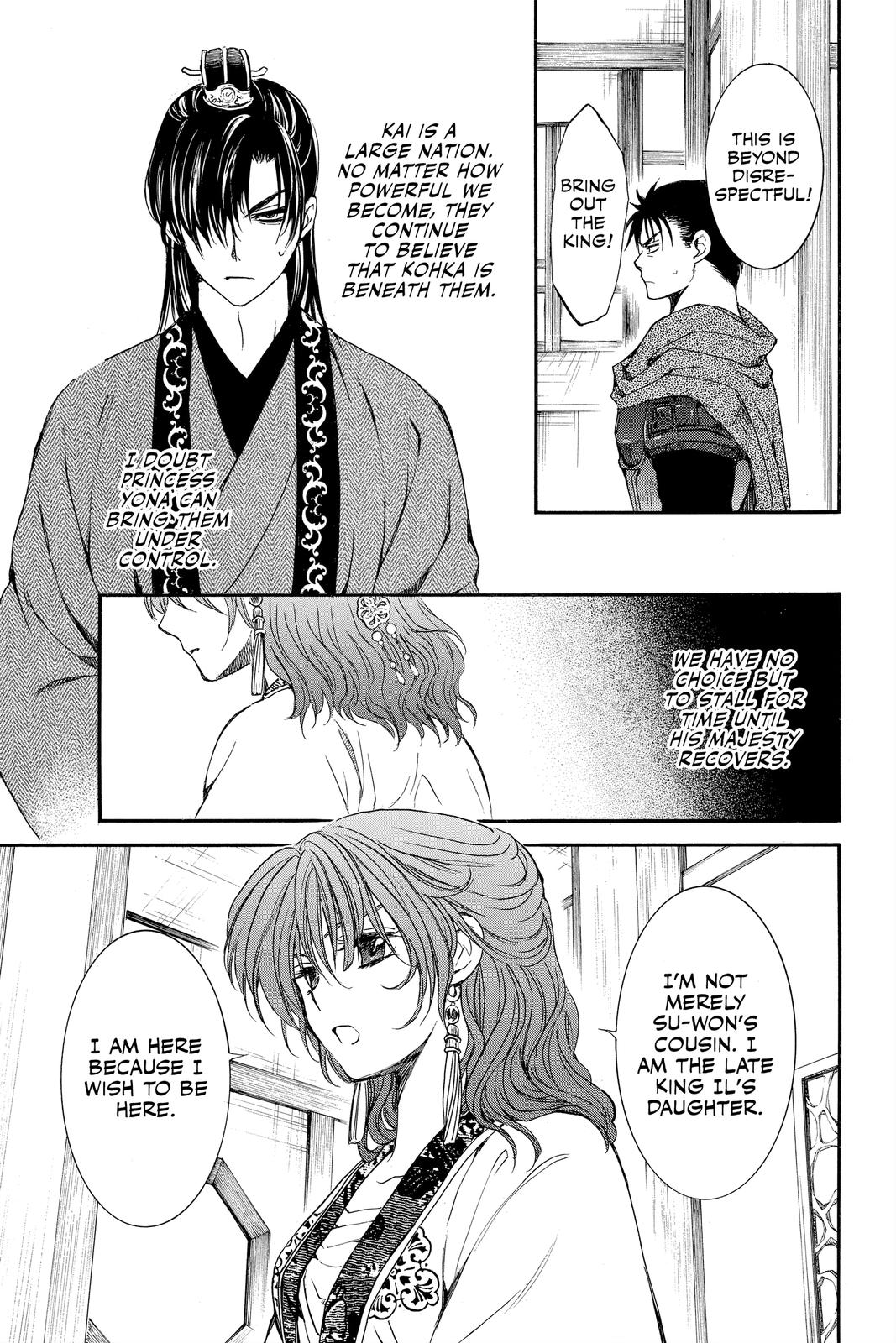 Read Yona of the Dawn Manga Online