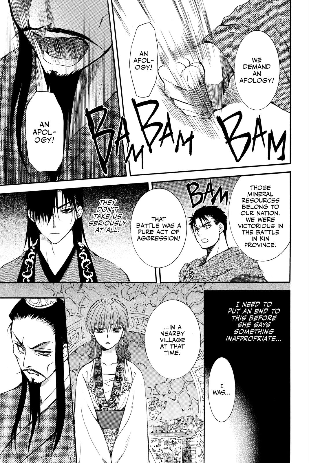 Read Yona of the Dawn Manga Online
