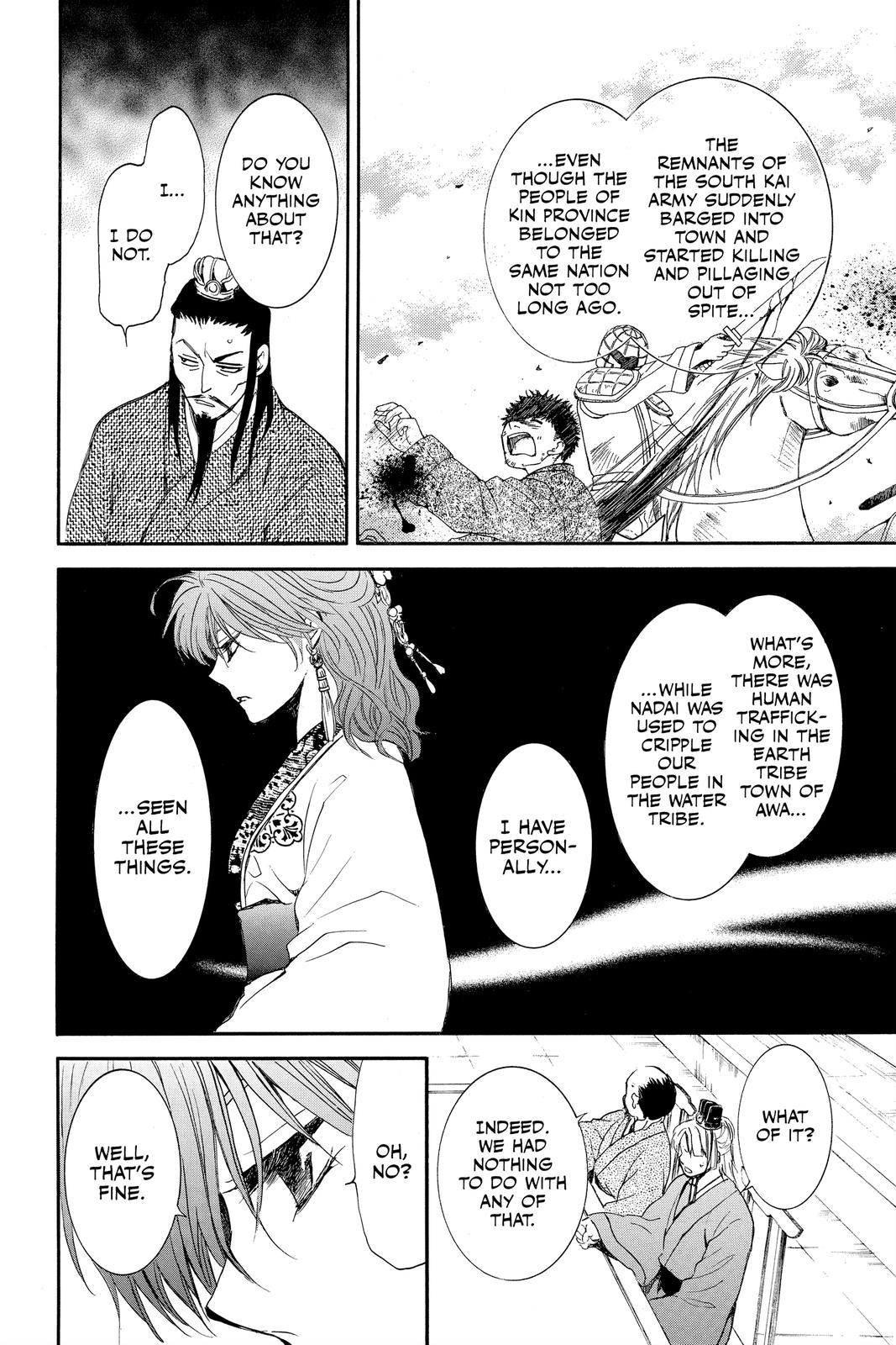 Read Yona of the Dawn Manga Online